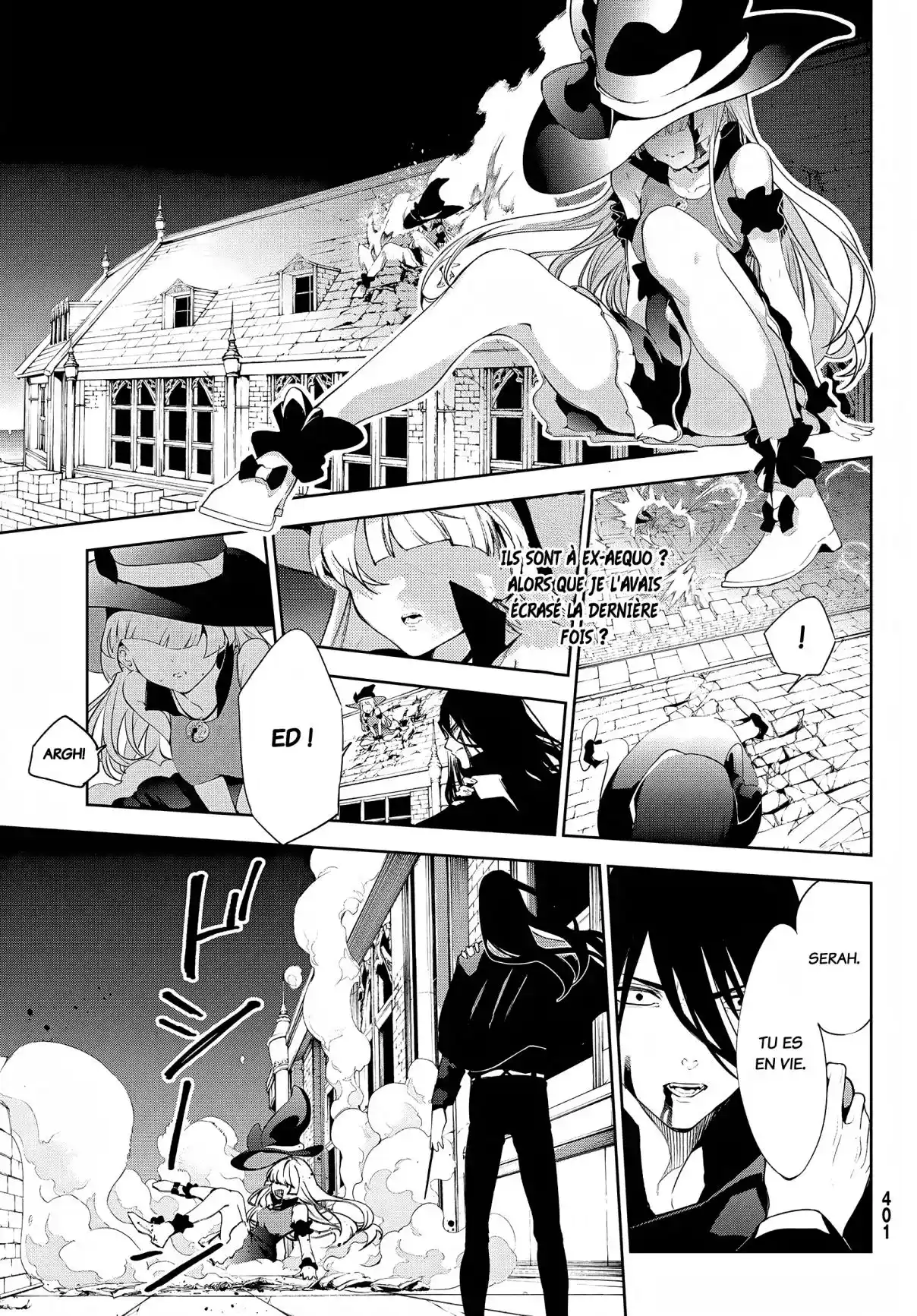 Read Tsue To Tsurugi No Wistoria FR Manga Online