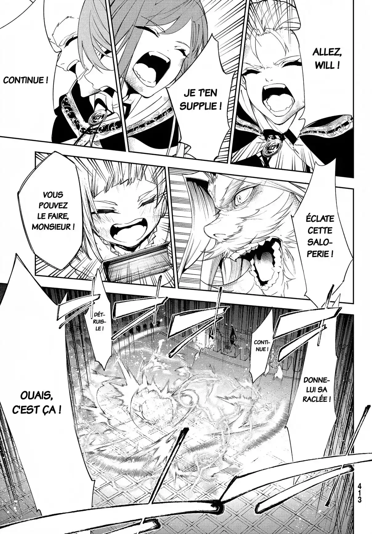 Read Tsue To Tsurugi No Wistoria FR Manga Online