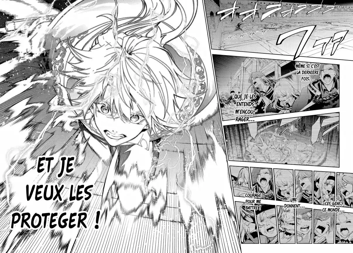 Read Tsue To Tsurugi No Wistoria FR Manga Online