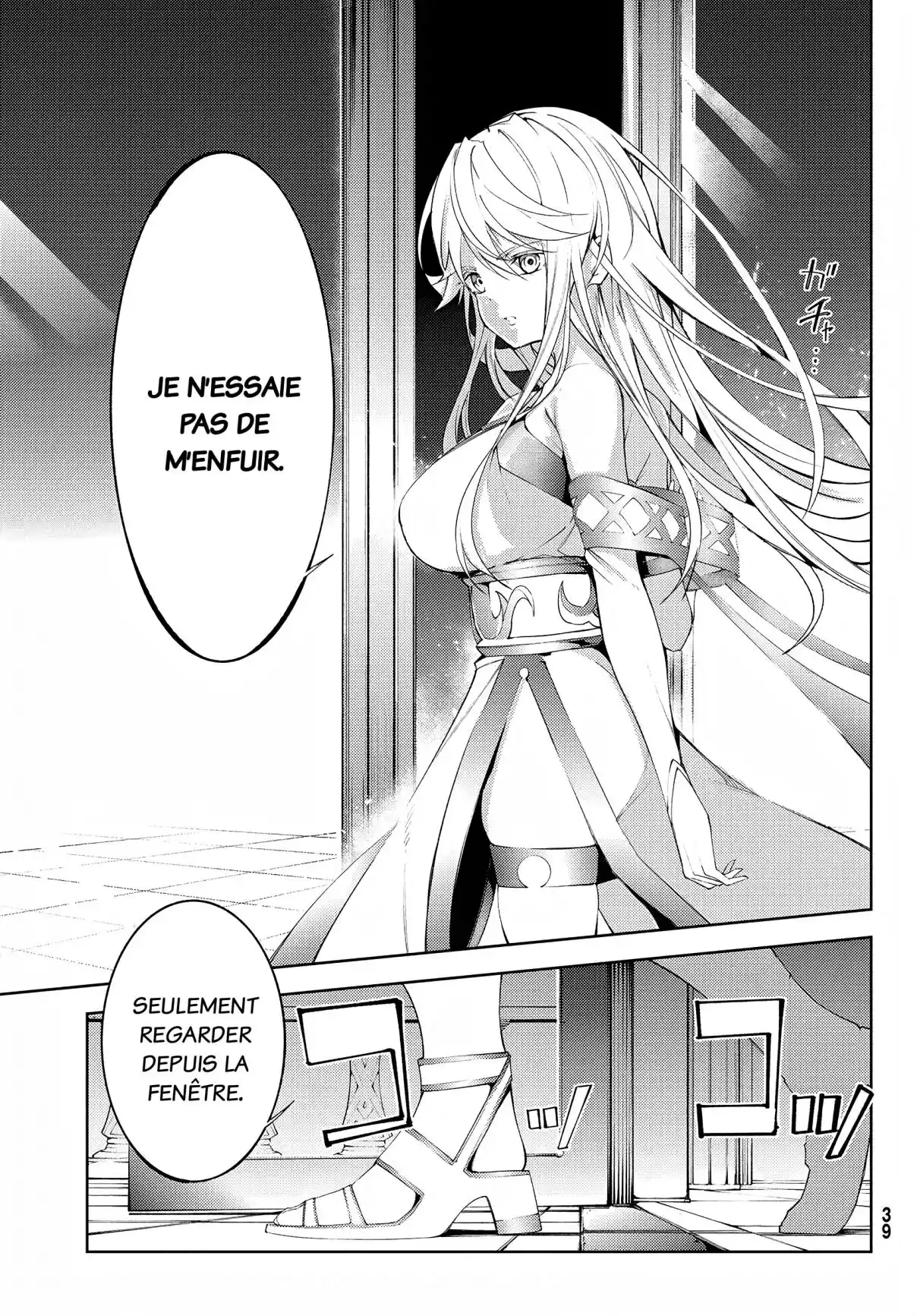 Read Tsue To Tsurugi No Wistoria FR Manga Online