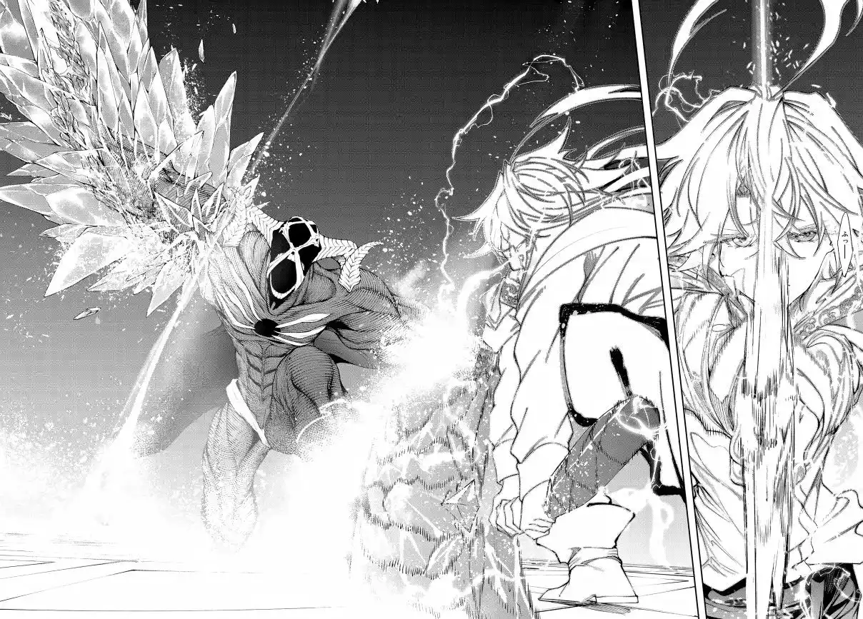 Read Tsue To Tsurugi No Wistoria FR Manga Online