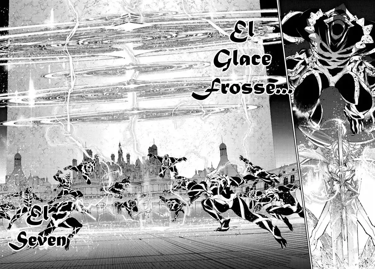 Read Tsue To Tsurugi No Wistoria FR Manga Online