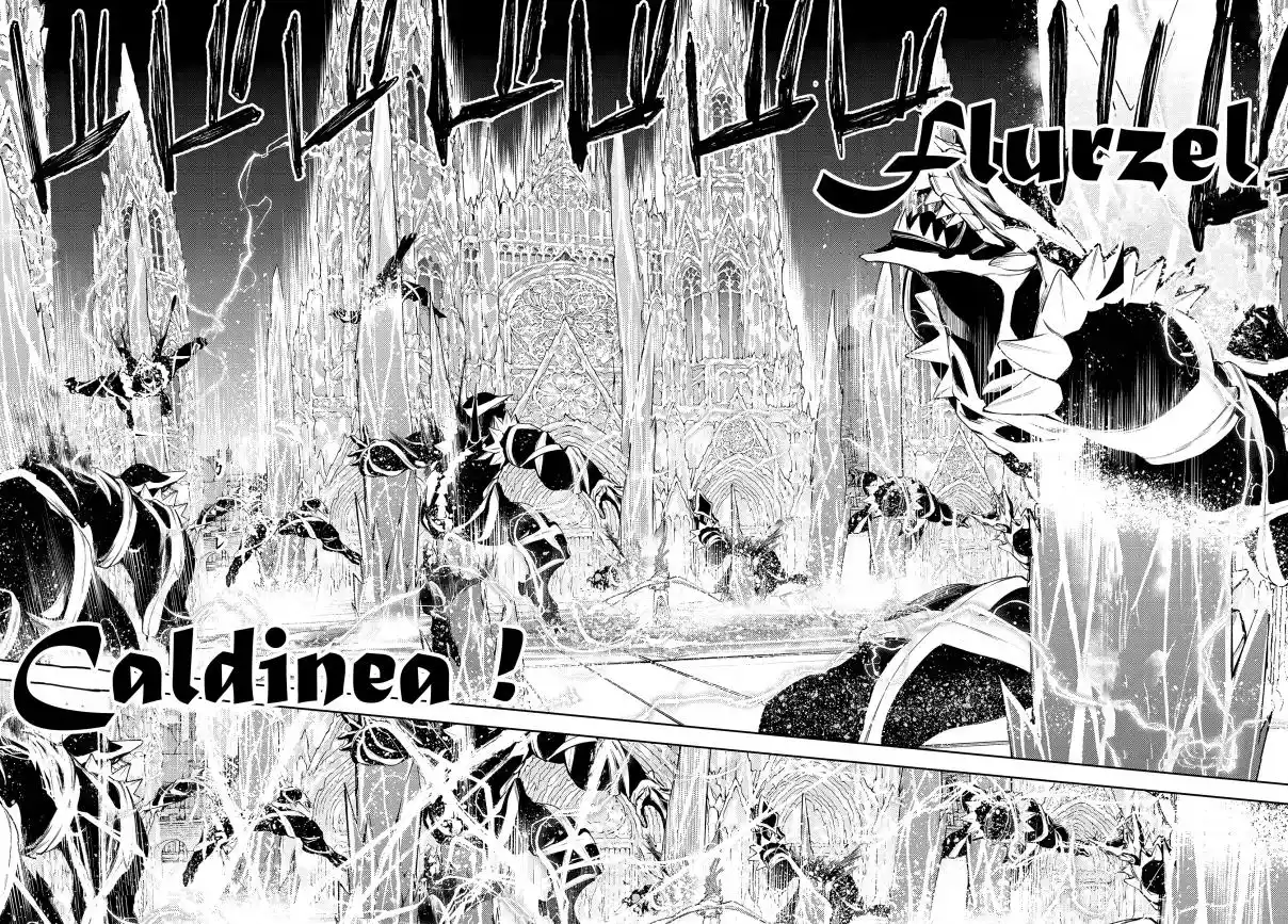 Read Tsue To Tsurugi No Wistoria FR Manga Online