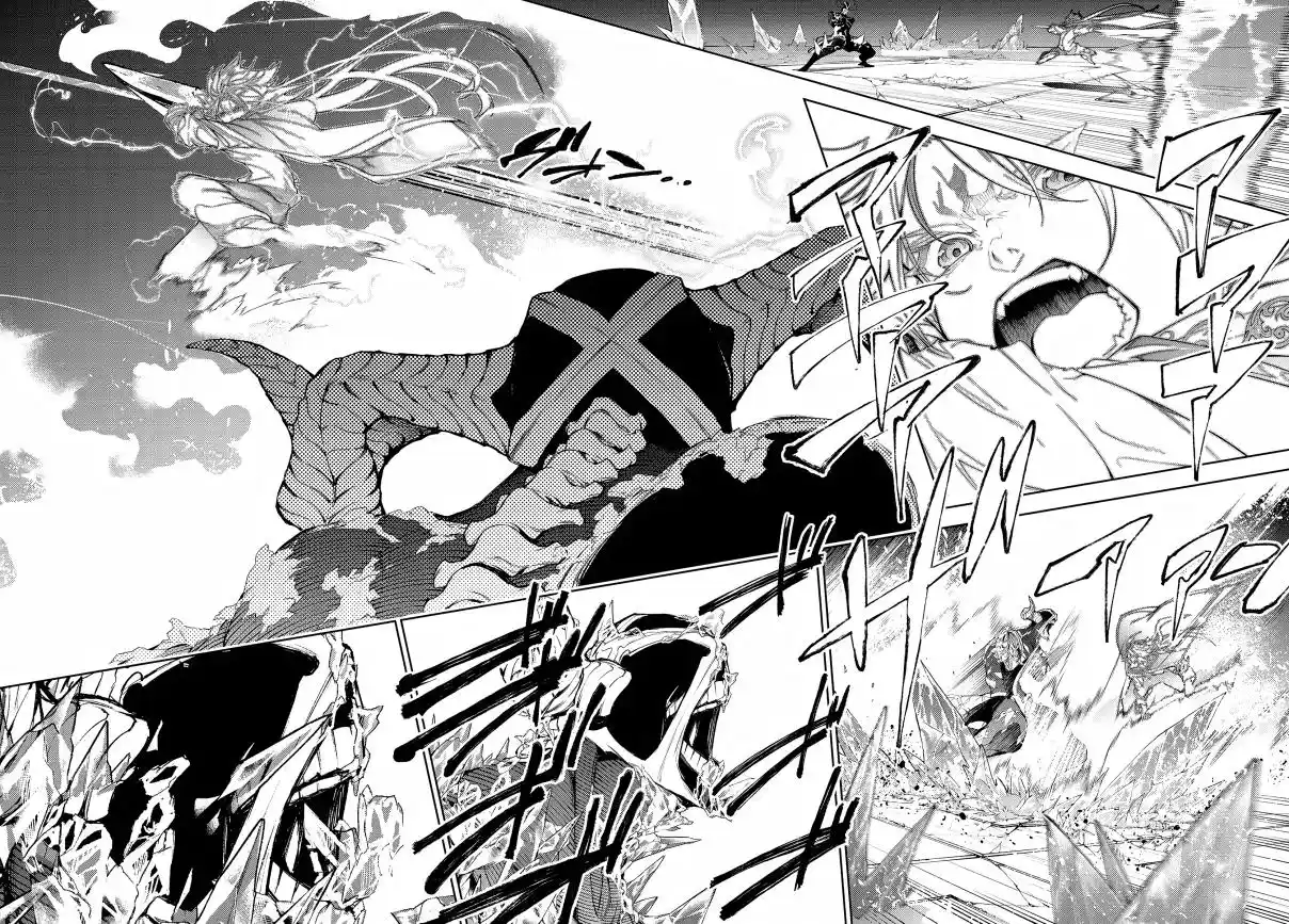 Read Tsue To Tsurugi No Wistoria FR Manga Online