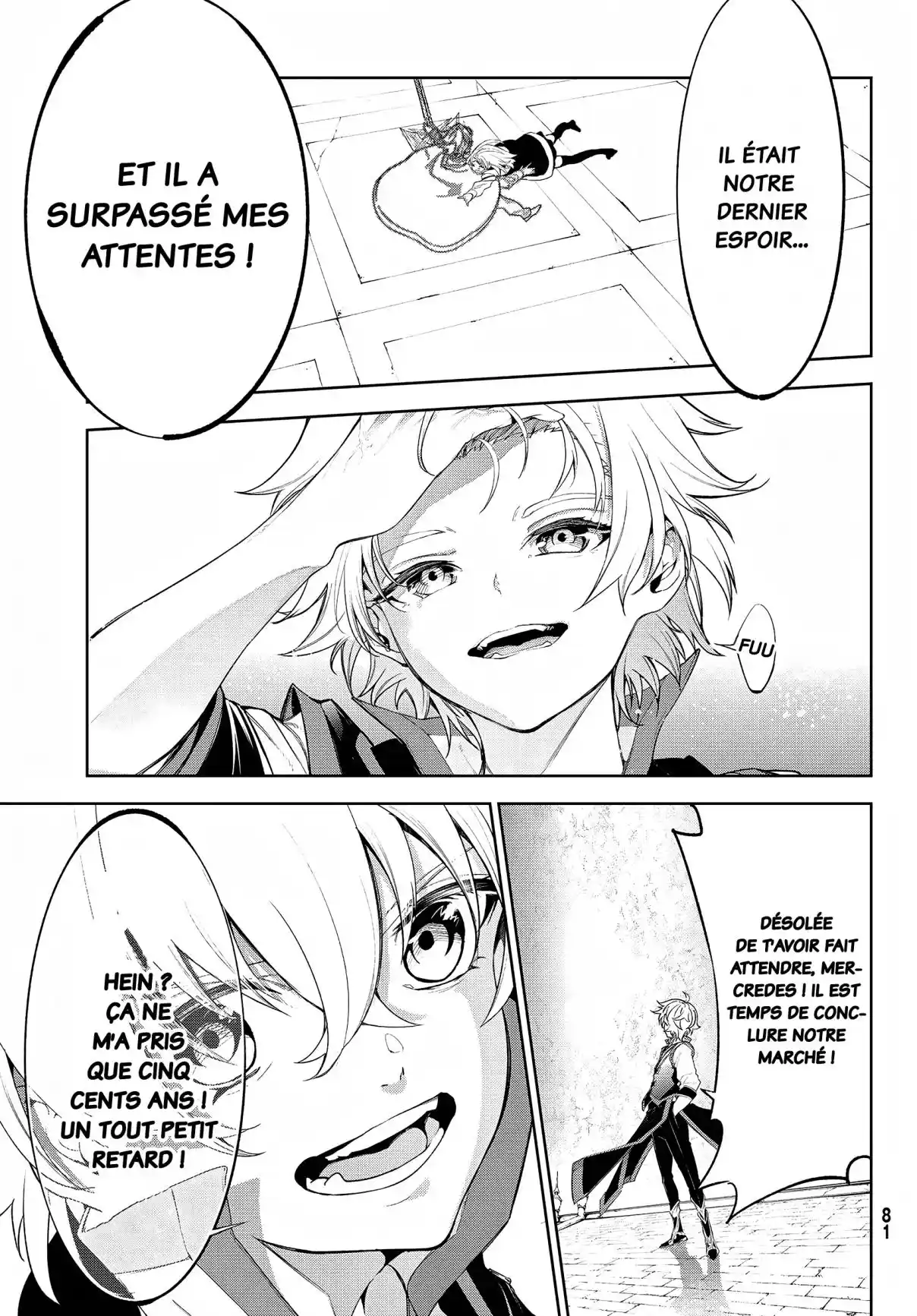 Read Tsue To Tsurugi No Wistoria FR Manga Online