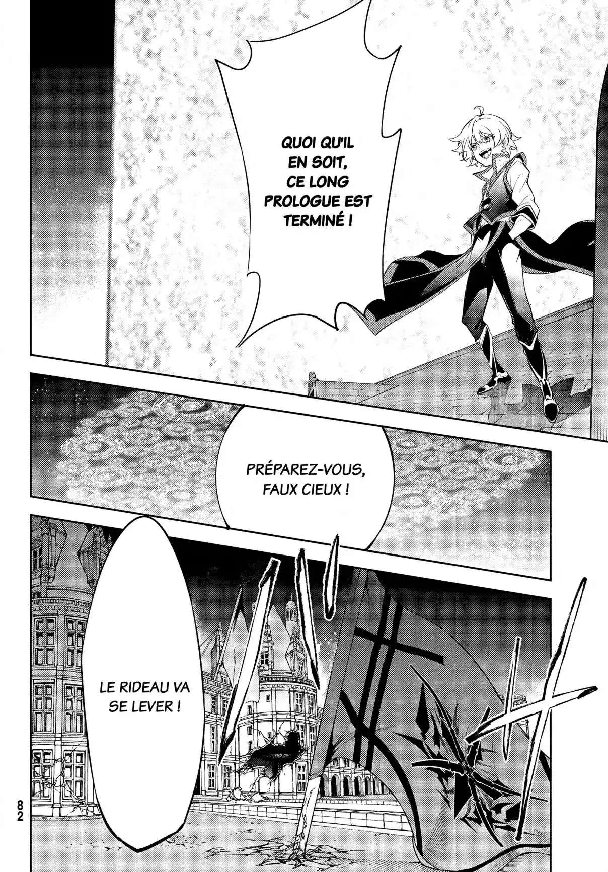 Read Tsue To Tsurugi No Wistoria FR Manga Online