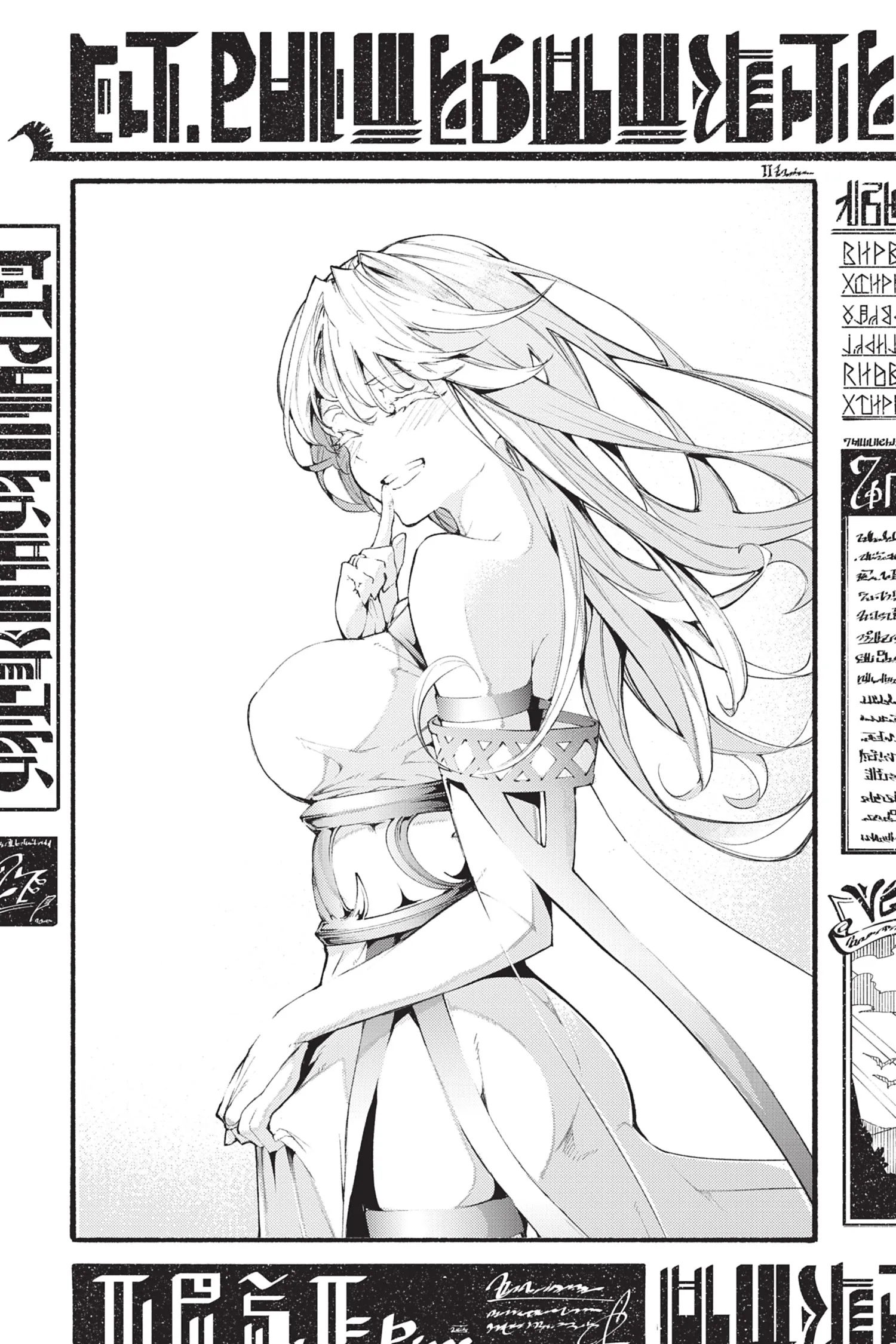 Read Tsue To Tsurugi No Wistoria FR Manga Online