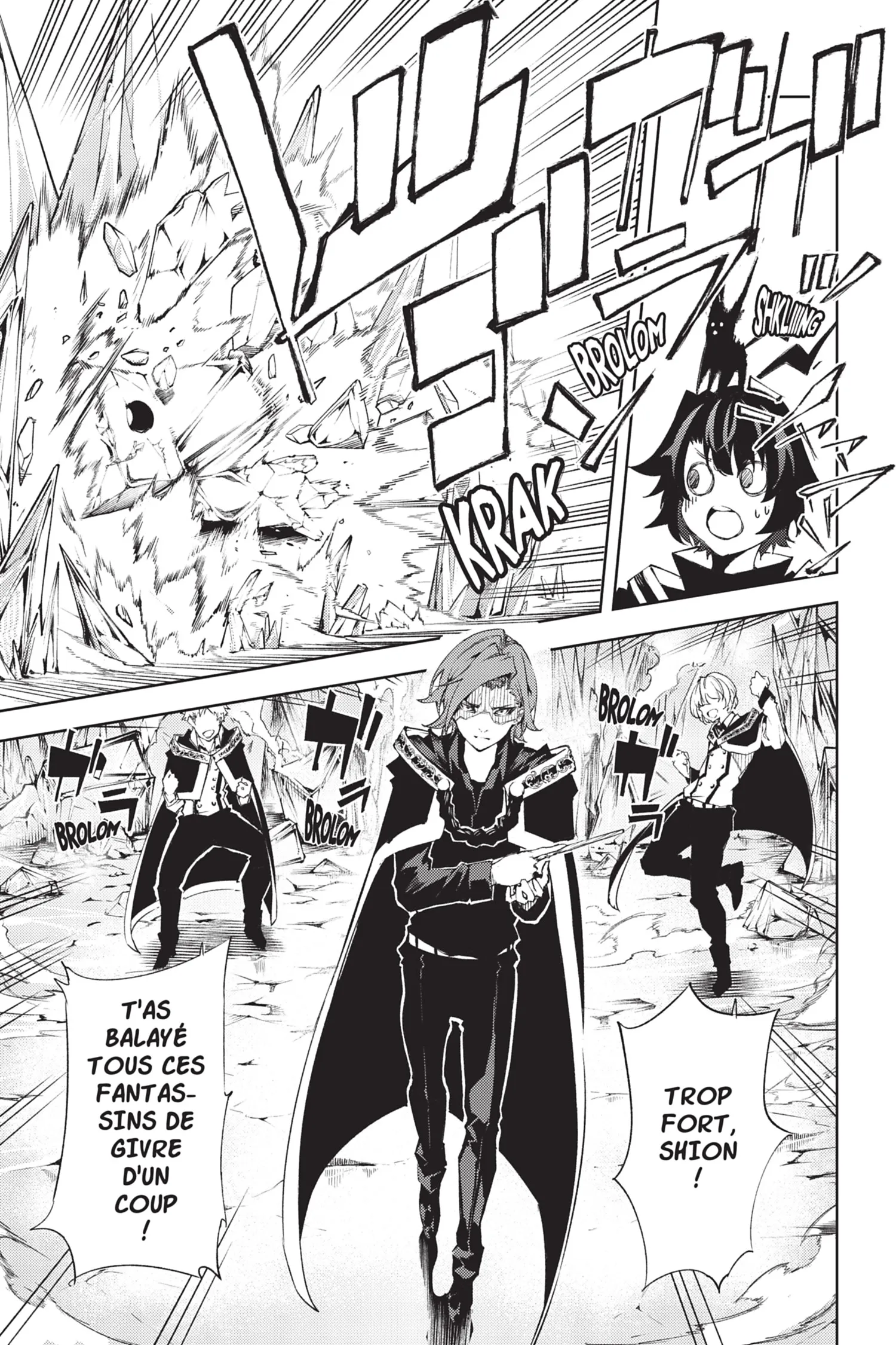 Read Tsue To Tsurugi No Wistoria FR Manga Online