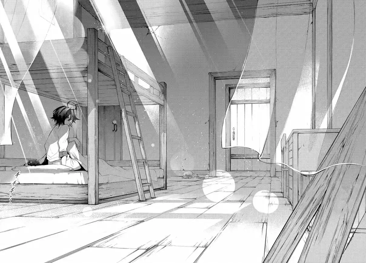 Read Tsue To Tsurugi No Wistoria FR Manga Online