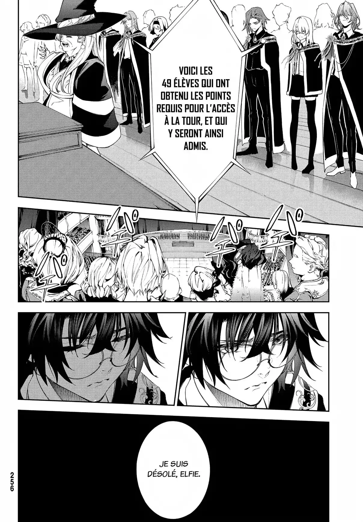 Read Tsue To Tsurugi No Wistoria FR Manga Online