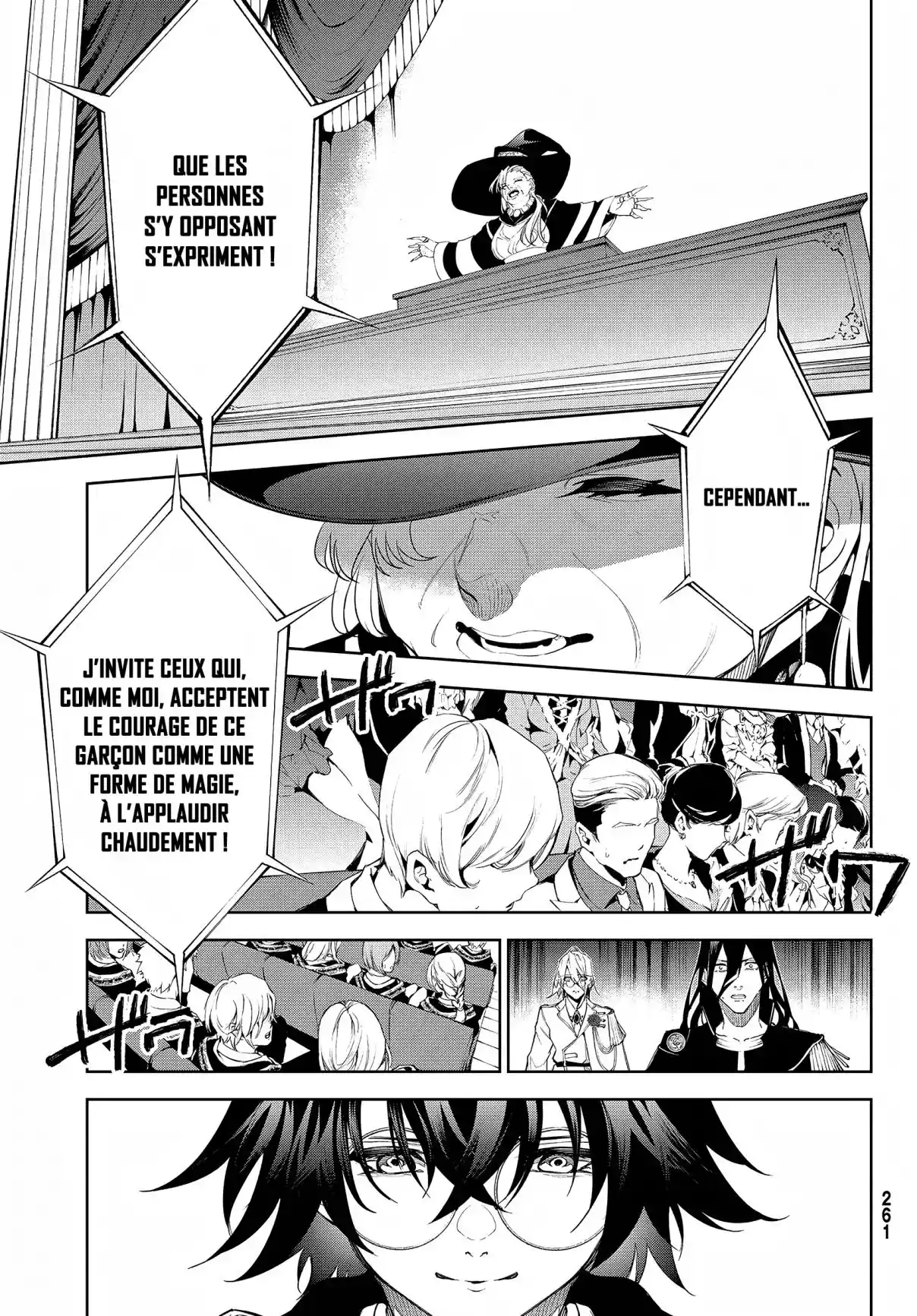 Read Tsue To Tsurugi No Wistoria FR Manga Online