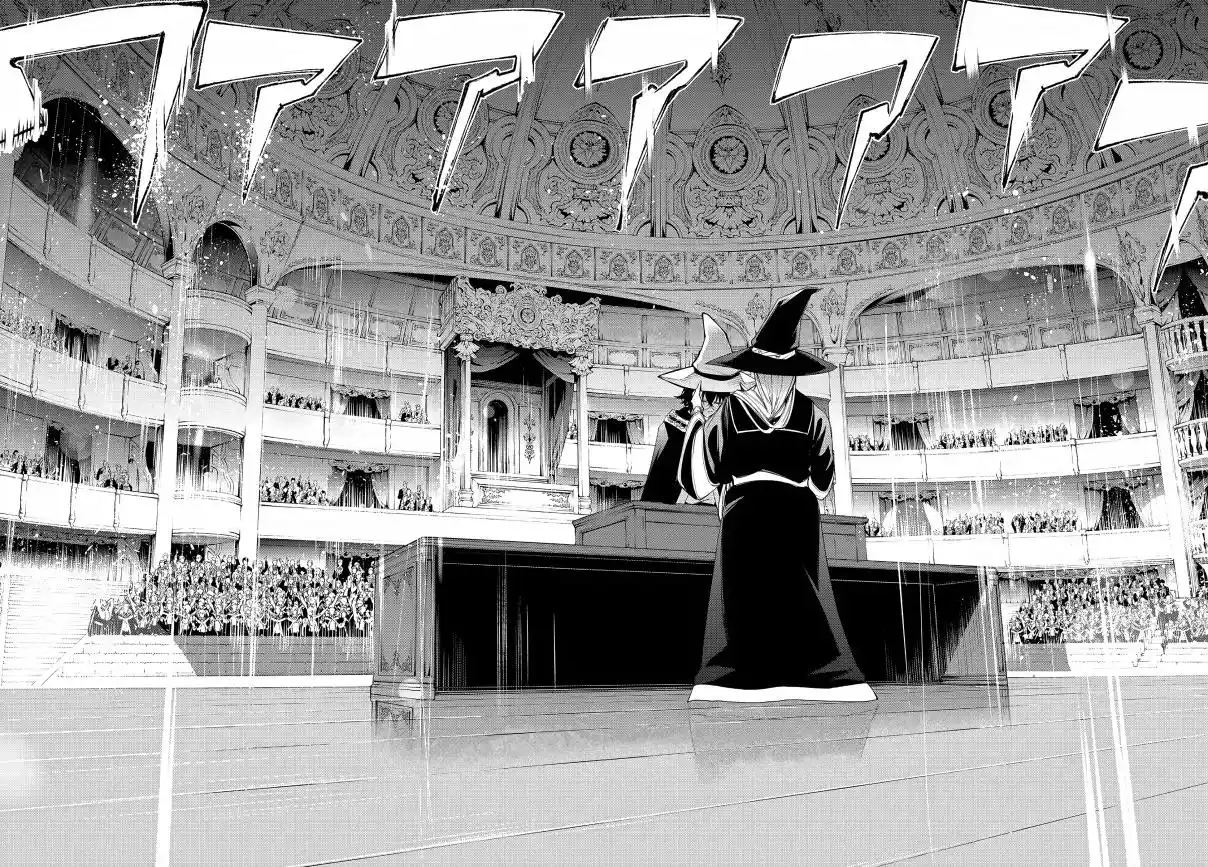 Read Tsue To Tsurugi No Wistoria FR Manga Online