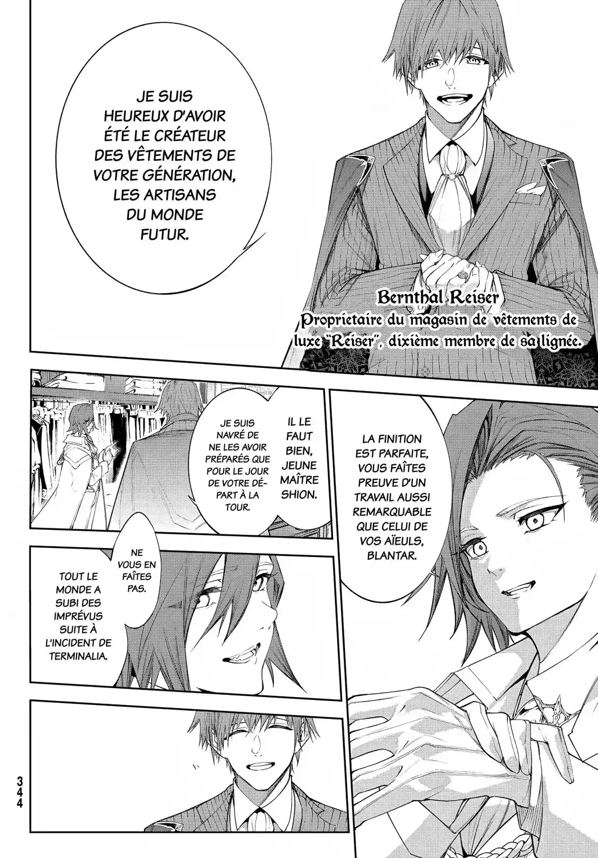Read Tsue To Tsurugi No Wistoria FR Manga Online
