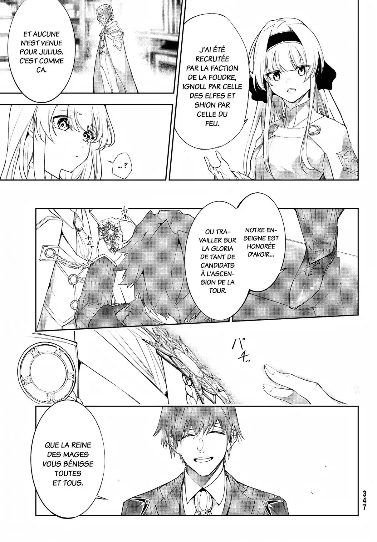 Read Tsue To Tsurugi No Wistoria FR Manga Online