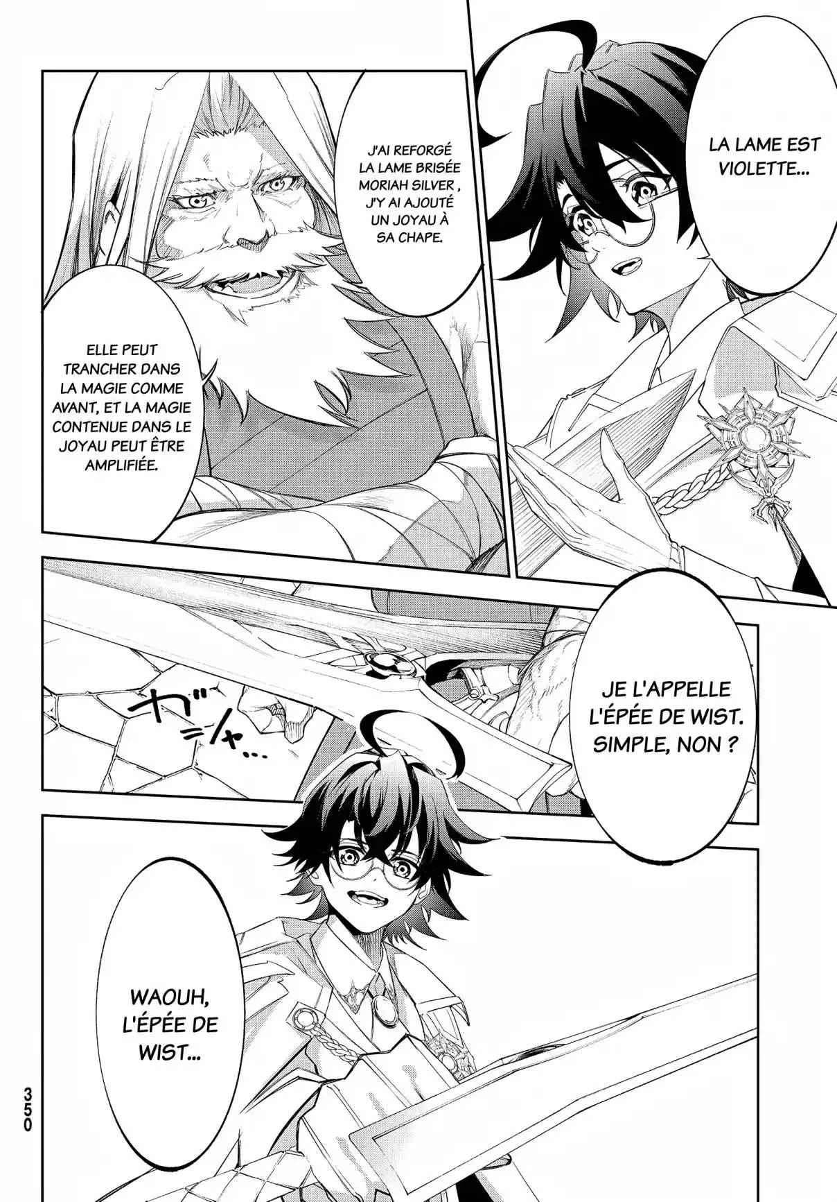 Read Tsue To Tsurugi No Wistoria FR Manga Online