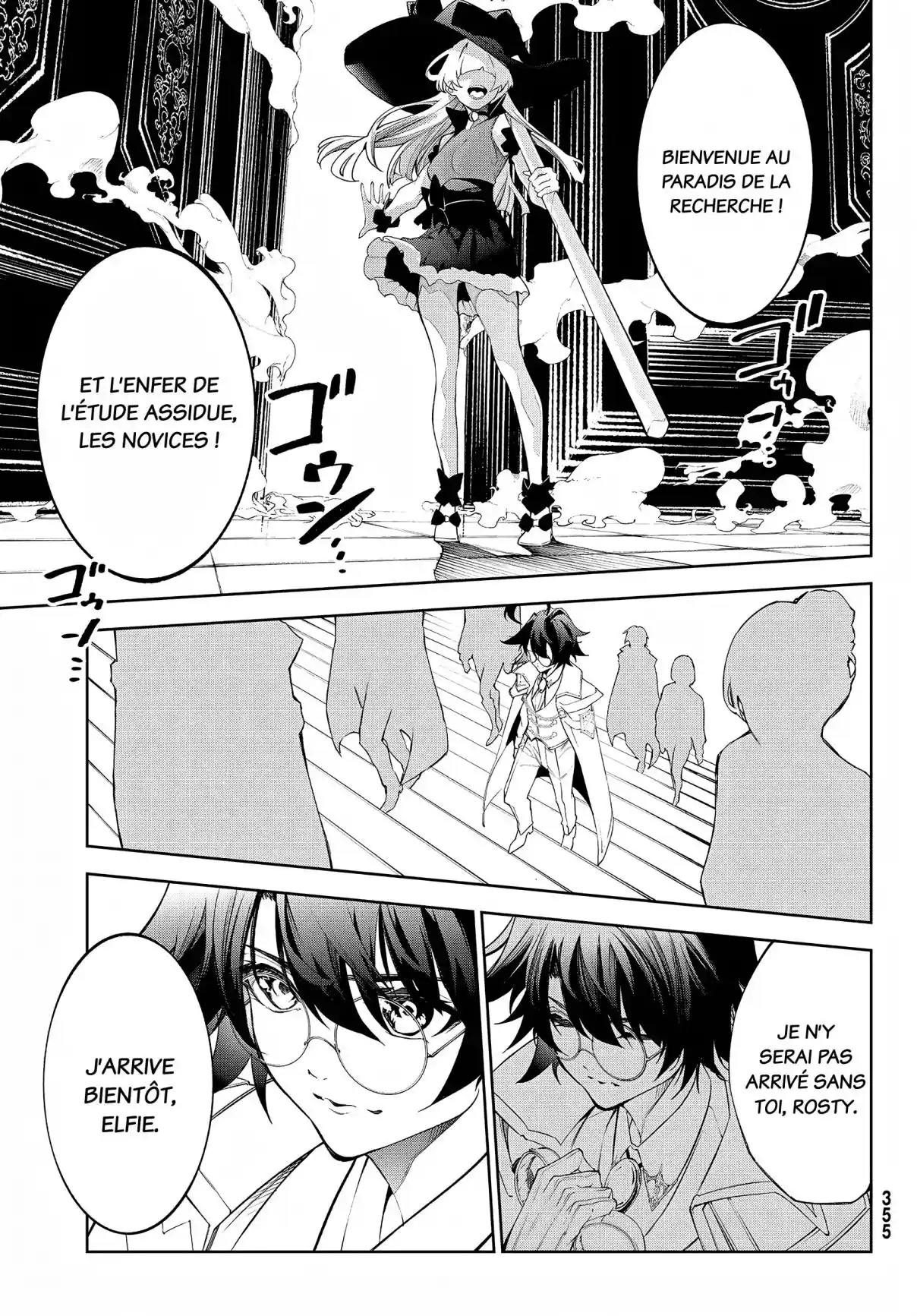 Read Tsue To Tsurugi No Wistoria FR Manga Online