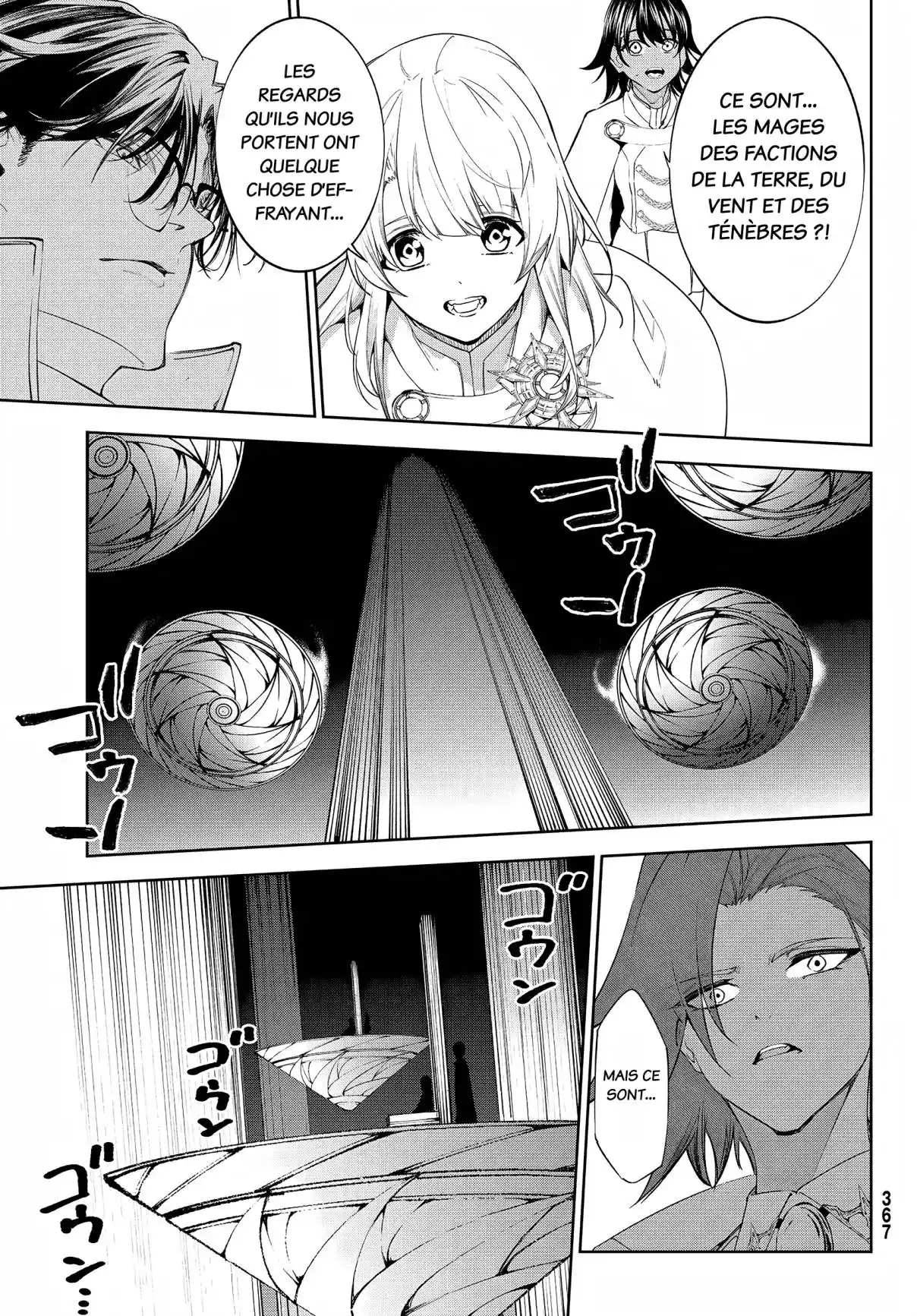 Read Tsue To Tsurugi No Wistoria FR Manga Online