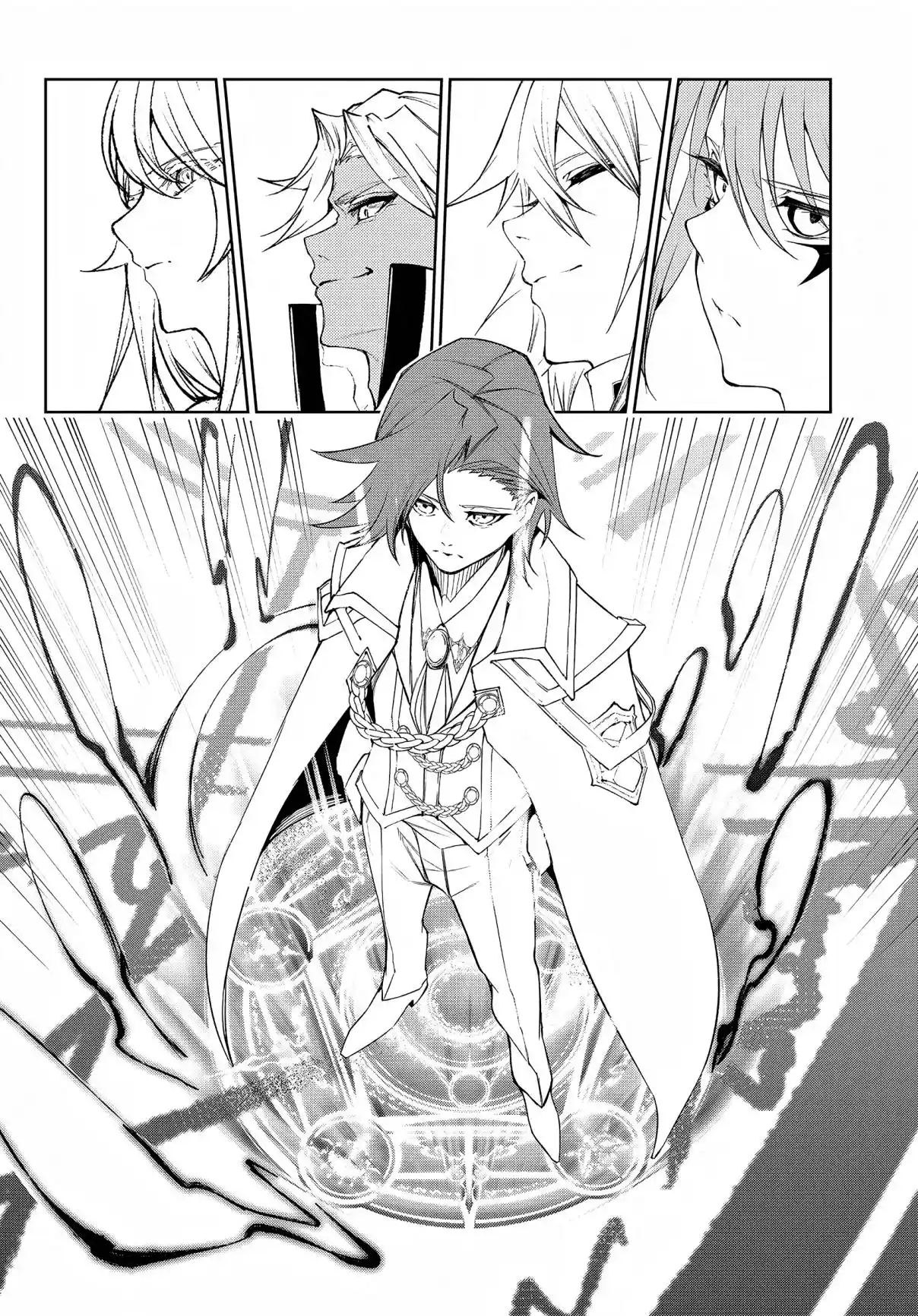 Read Tsue To Tsurugi No Wistoria FR Manga Online