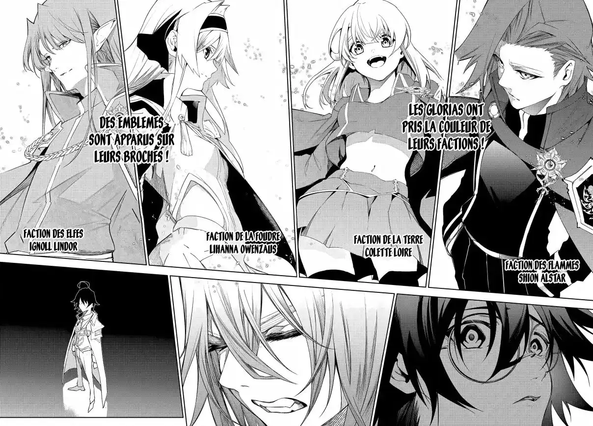 Read Tsue To Tsurugi No Wistoria FR Manga Online