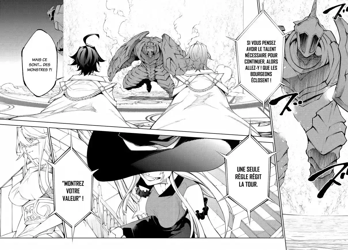 Read Tsue To Tsurugi No Wistoria FR Manga Online