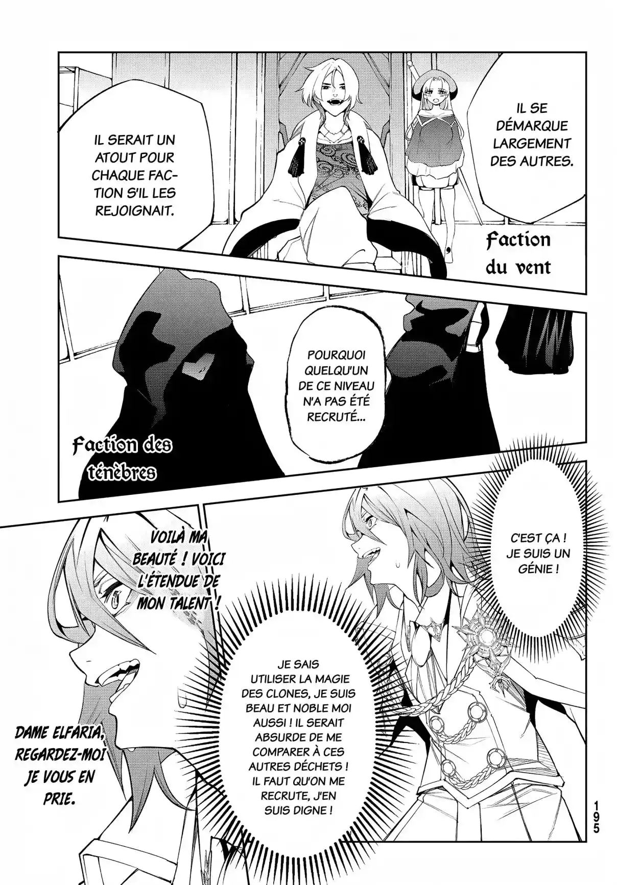 Read Tsue To Tsurugi No Wistoria FR Manga Online