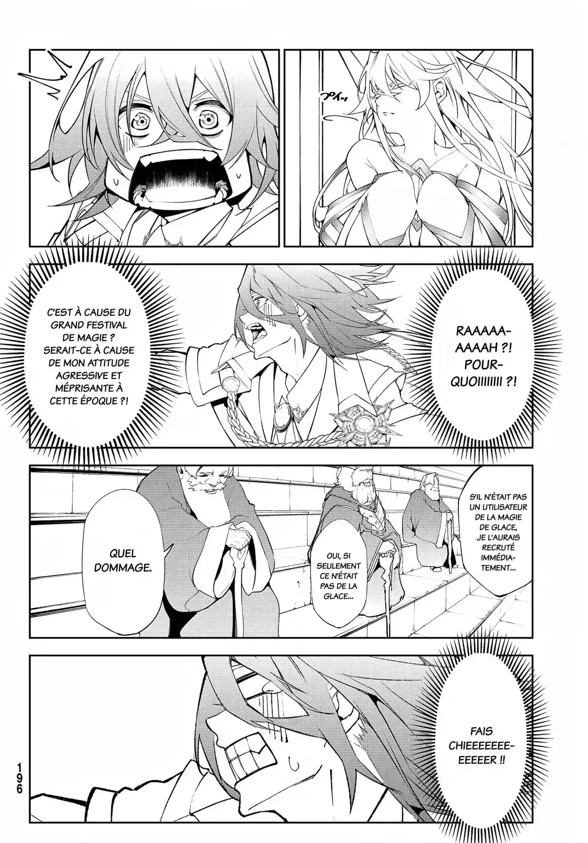 Read Tsue To Tsurugi No Wistoria FR Manga Online