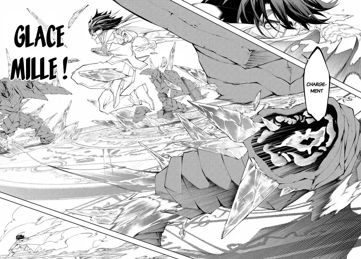 Read Tsue To Tsurugi No Wistoria FR Manga Online
