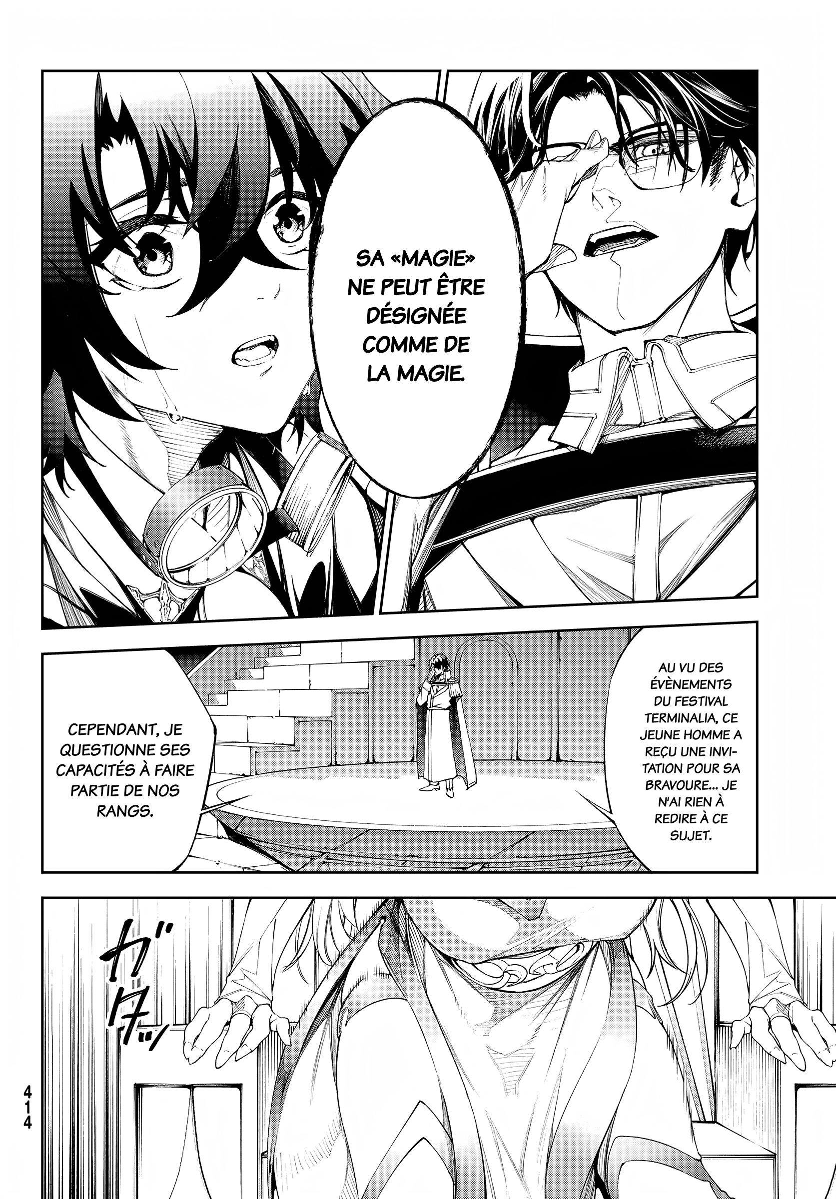 Read Tsue To Tsurugi No Wistoria FR Manga Online