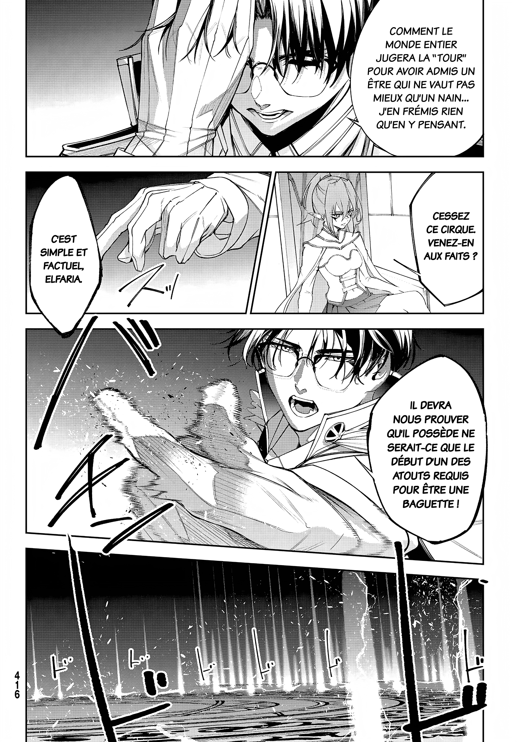 Read Tsue To Tsurugi No Wistoria FR Manga Online