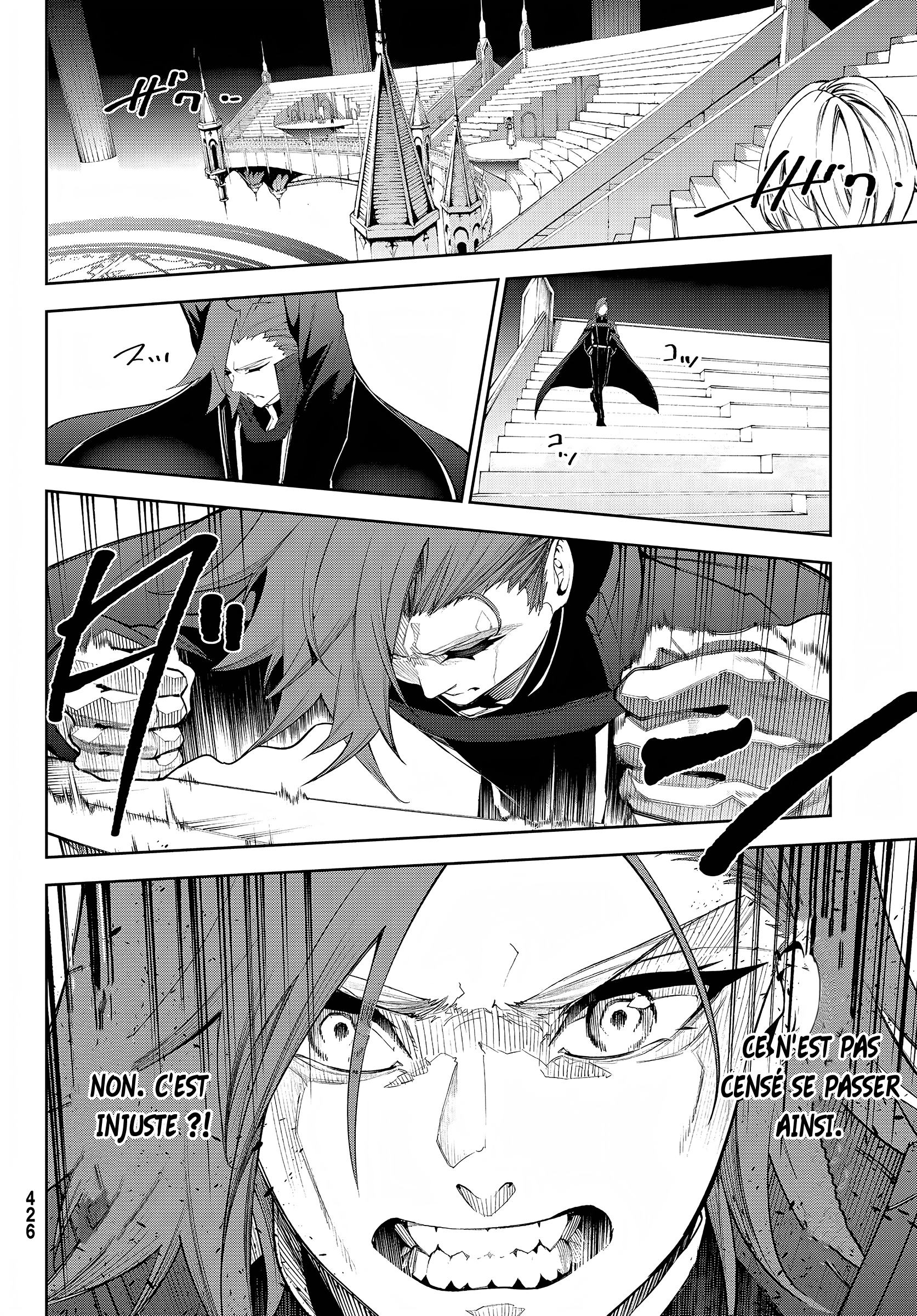Read Tsue To Tsurugi No Wistoria FR Manga Online