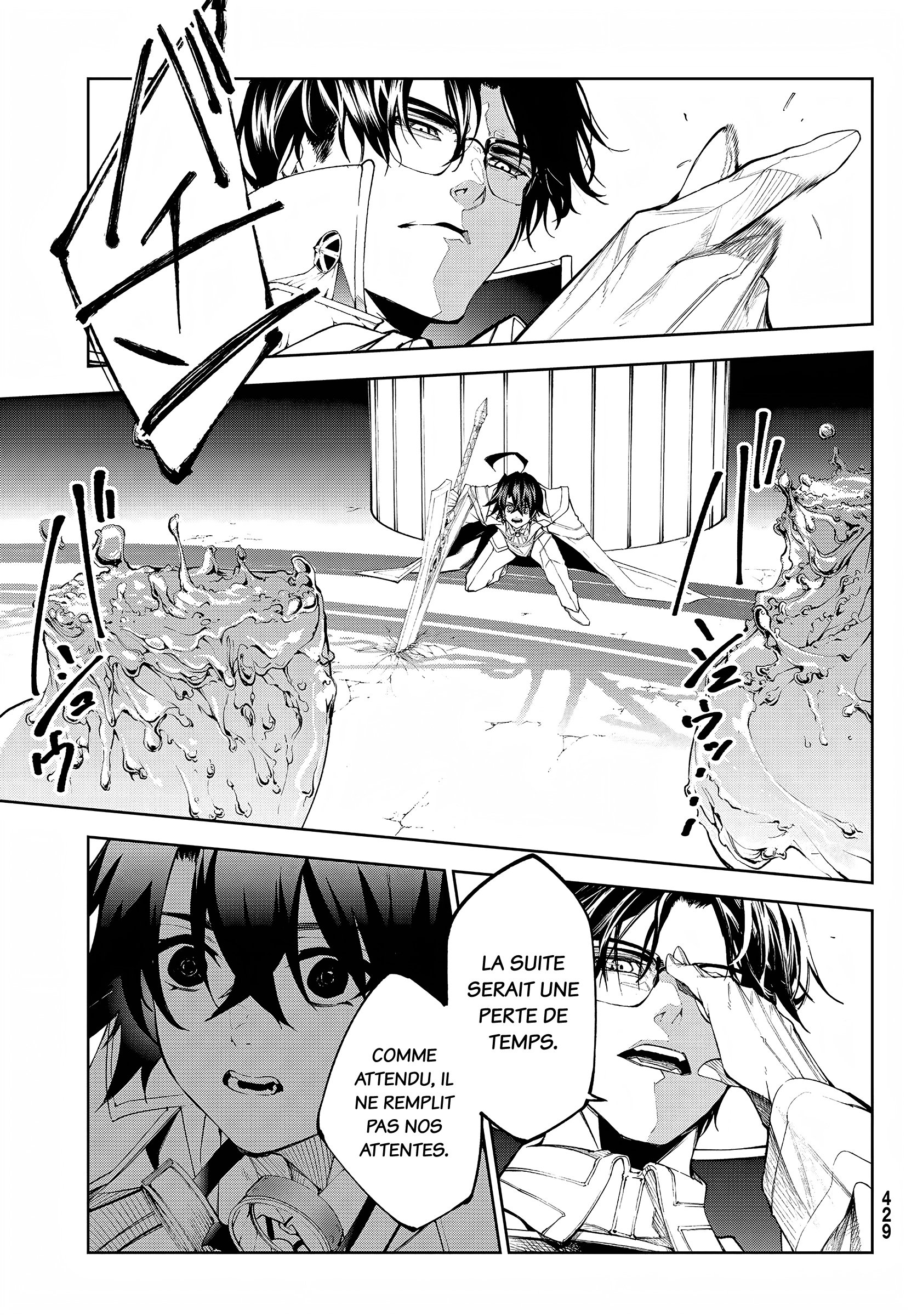 Read Tsue To Tsurugi No Wistoria FR Manga Online