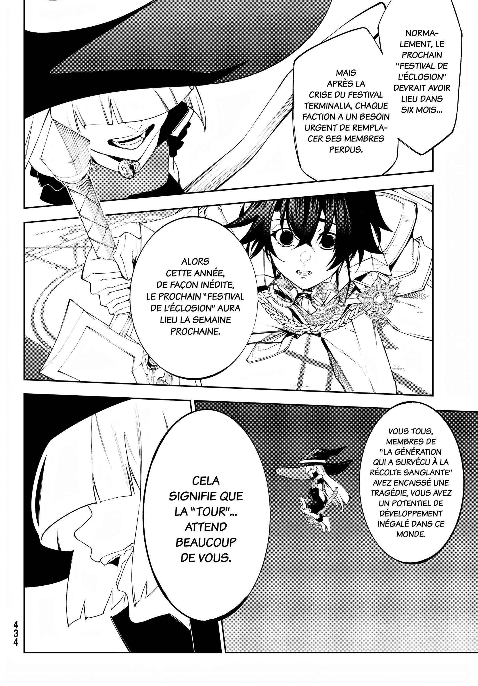Read Tsue To Tsurugi No Wistoria FR Manga Online