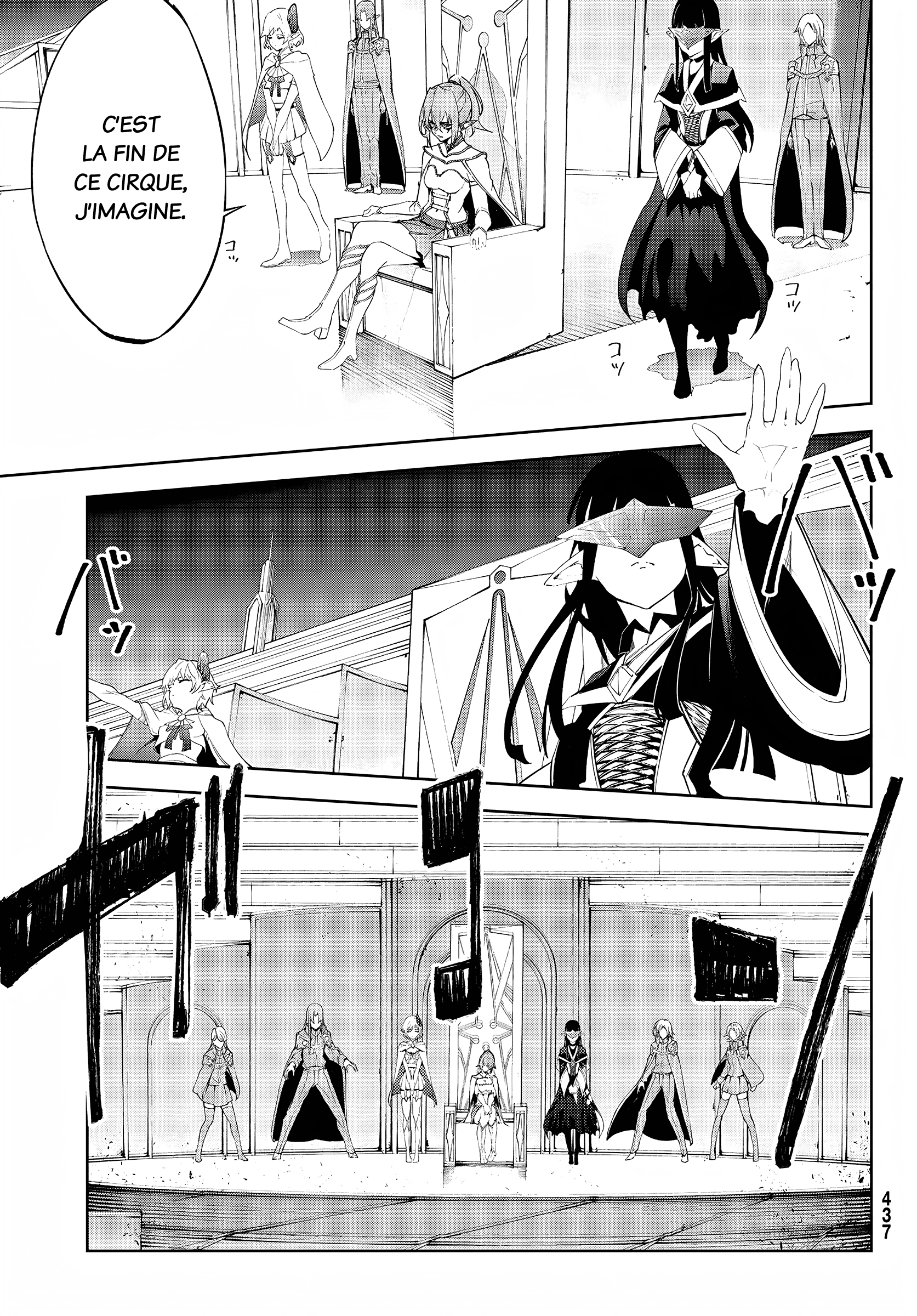 Read Tsue To Tsurugi No Wistoria FR Manga Online