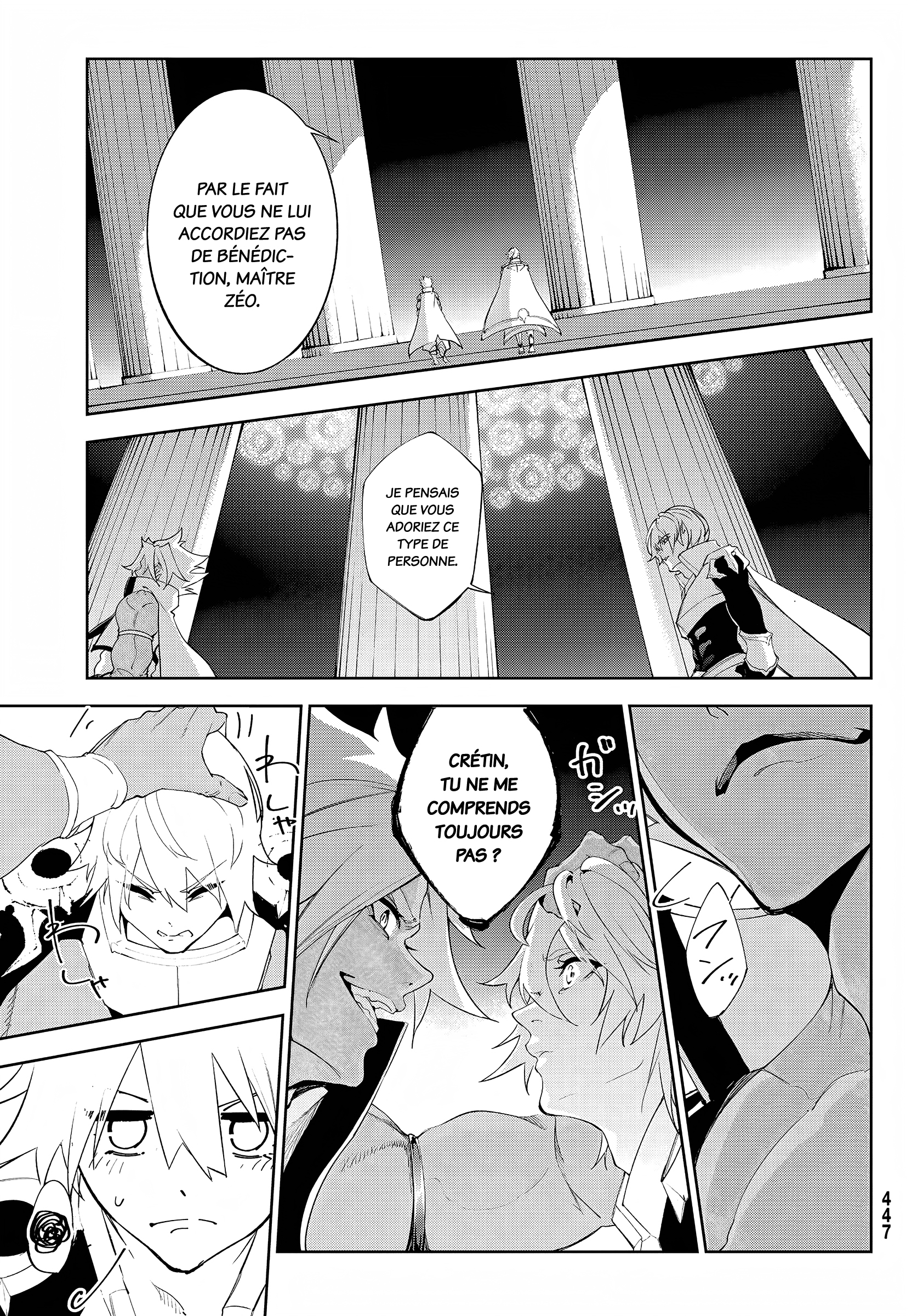 Read Tsue To Tsurugi No Wistoria FR Manga Online