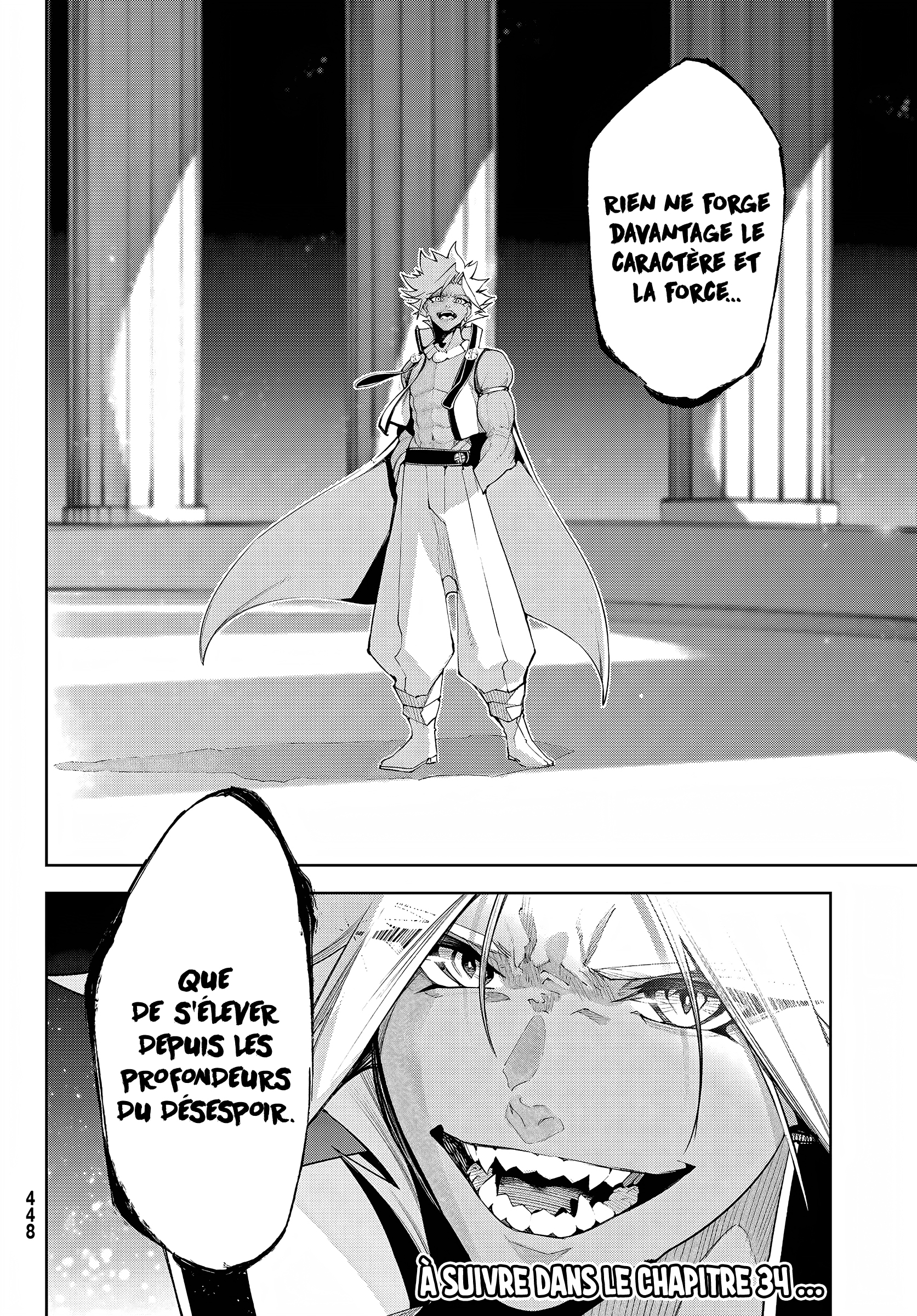 Read Tsue To Tsurugi No Wistoria FR Manga Online