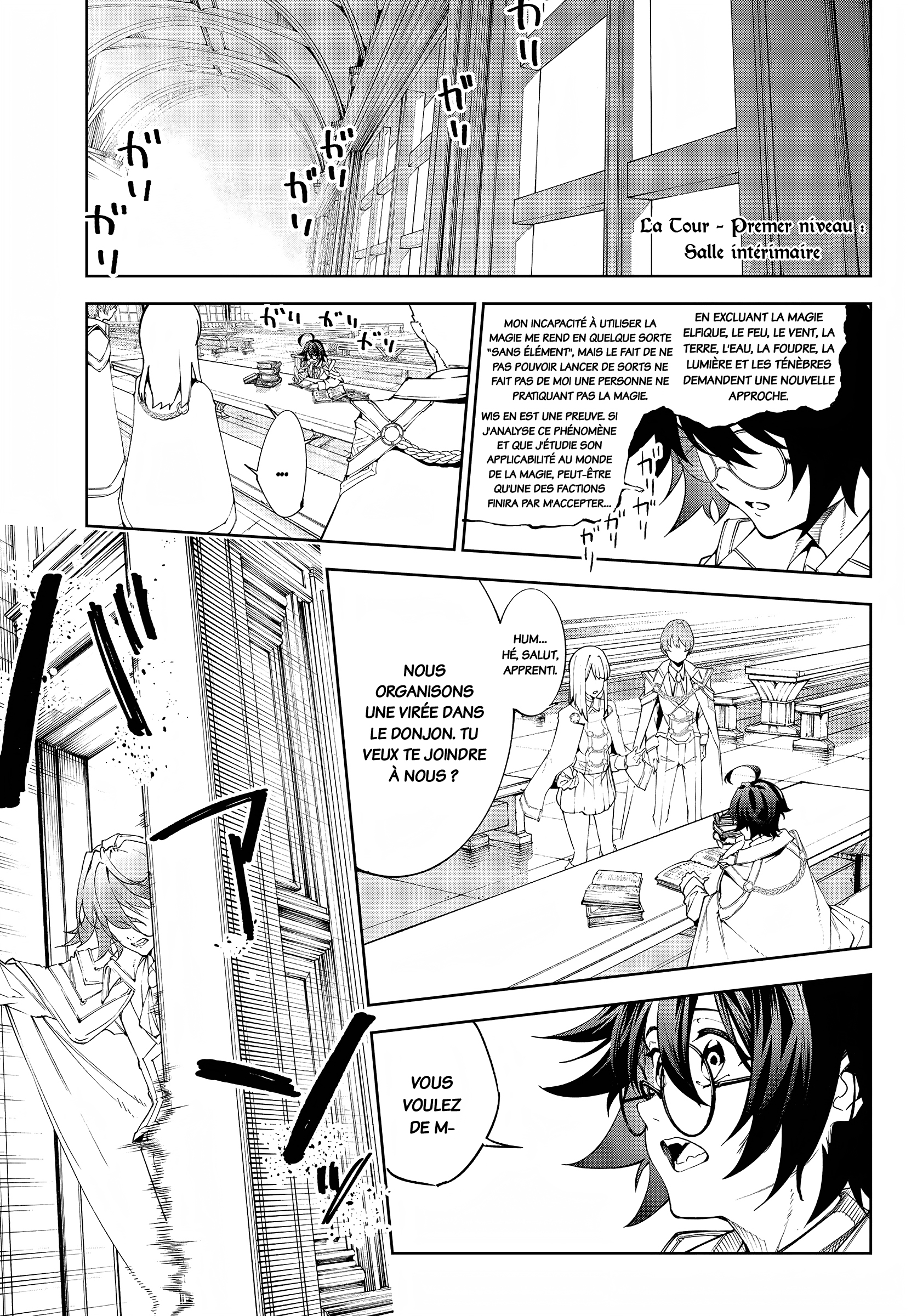Read Tsue To Tsurugi No Wistoria FR Manga Online