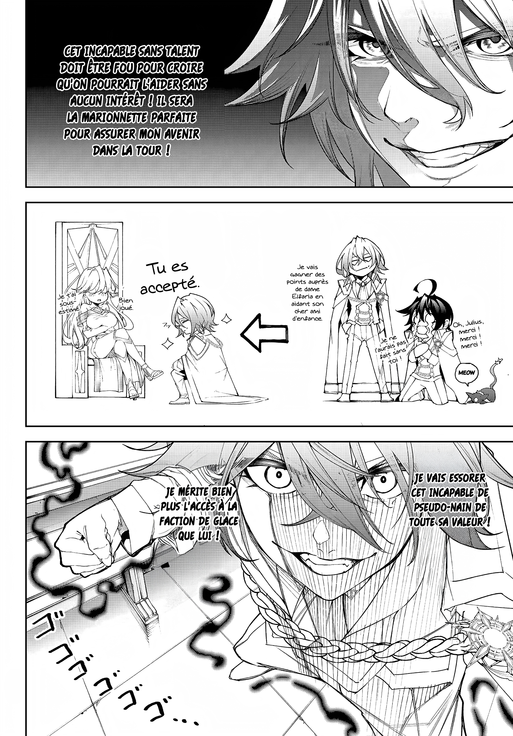 Read Tsue To Tsurugi No Wistoria FR Manga Online