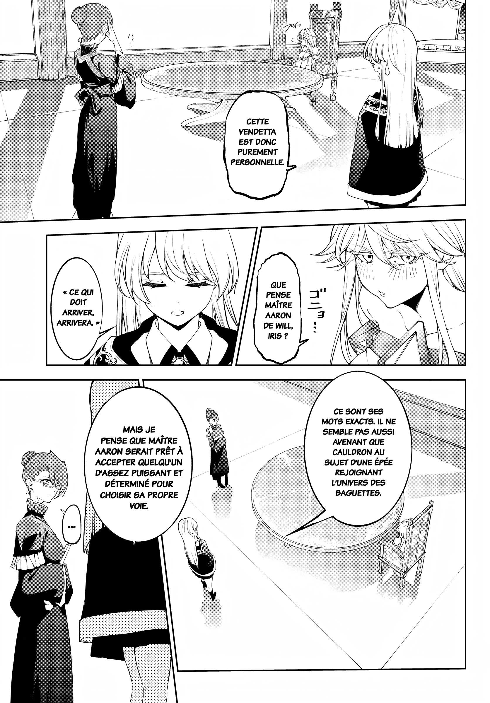 Read Tsue To Tsurugi No Wistoria FR Manga Online