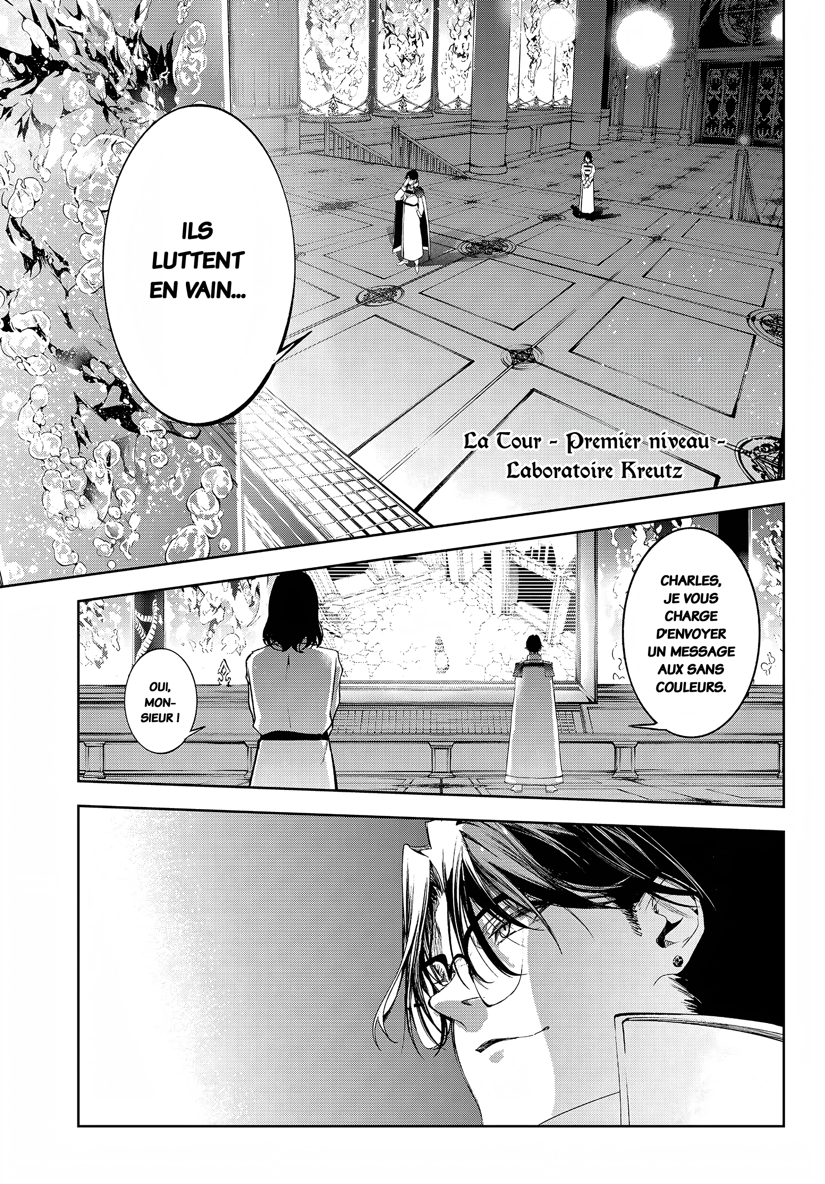 Read Tsue To Tsurugi No Wistoria FR Manga Online