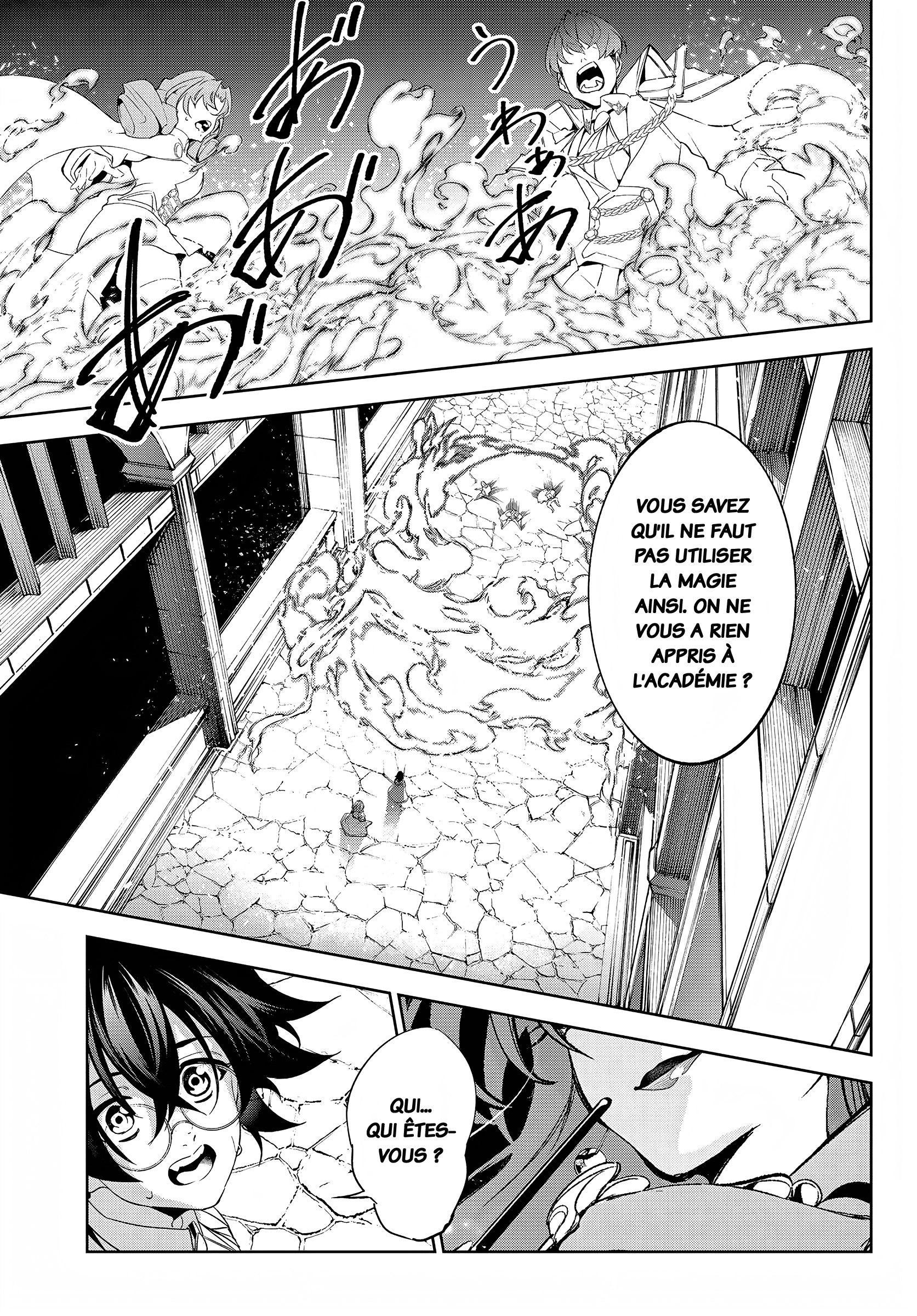 Read Tsue To Tsurugi No Wistoria FR Manga Online
