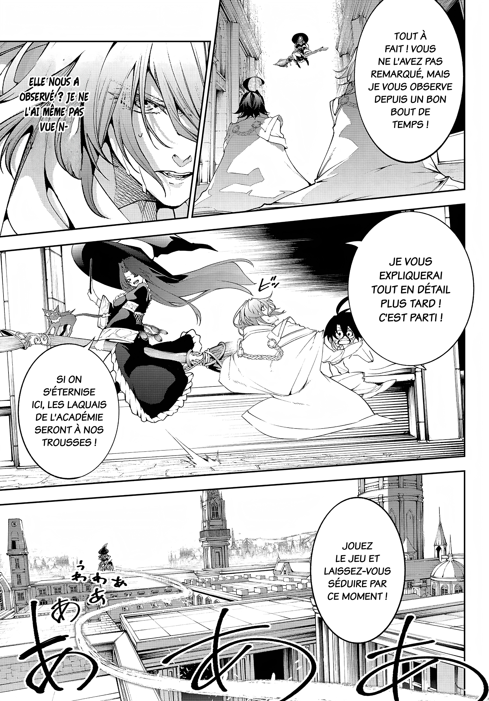 Read Tsue To Tsurugi No Wistoria FR Manga Online