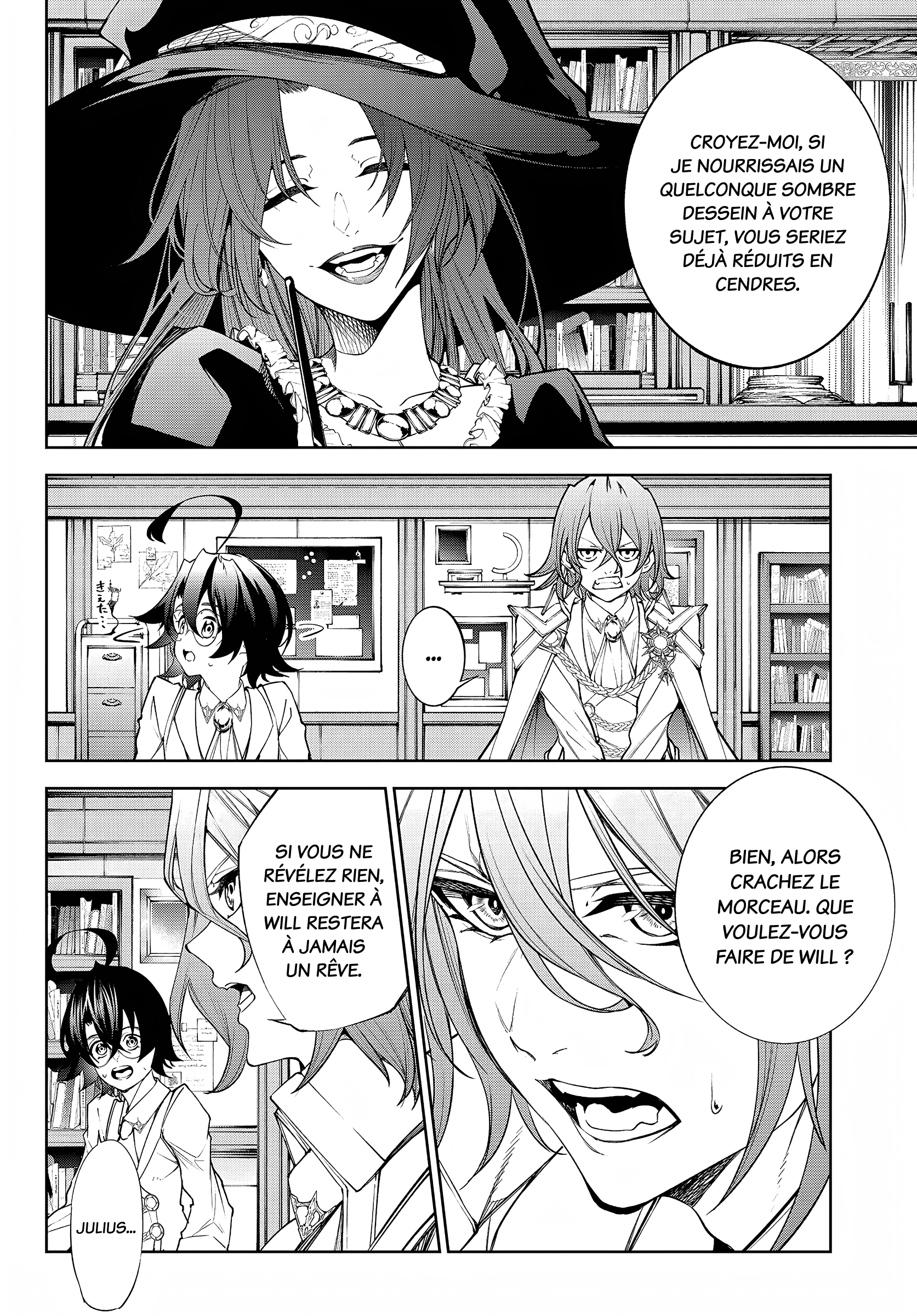 Read Tsue To Tsurugi No Wistoria FR Manga Online