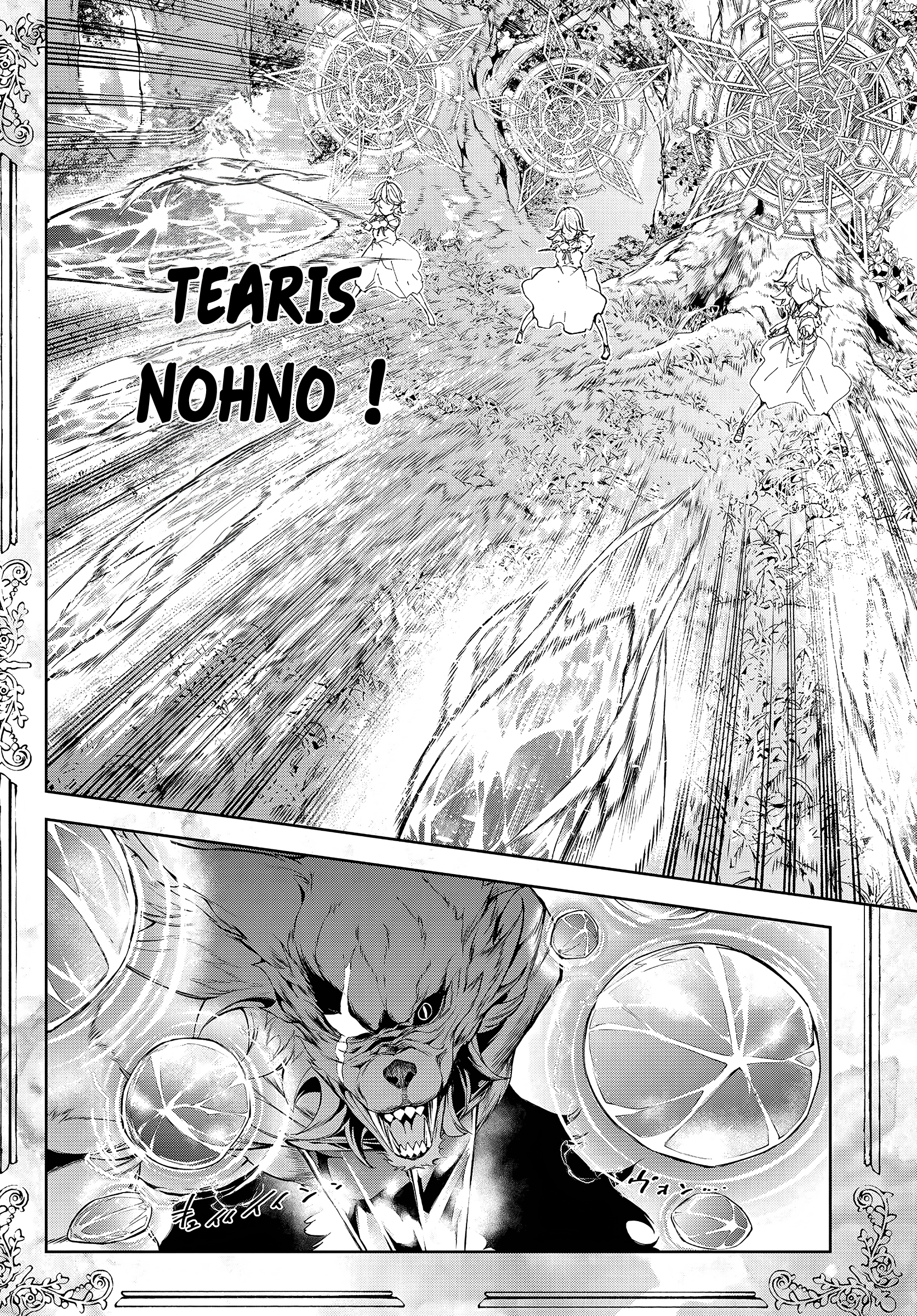 Read Tsue To Tsurugi No Wistoria FR Manga Online