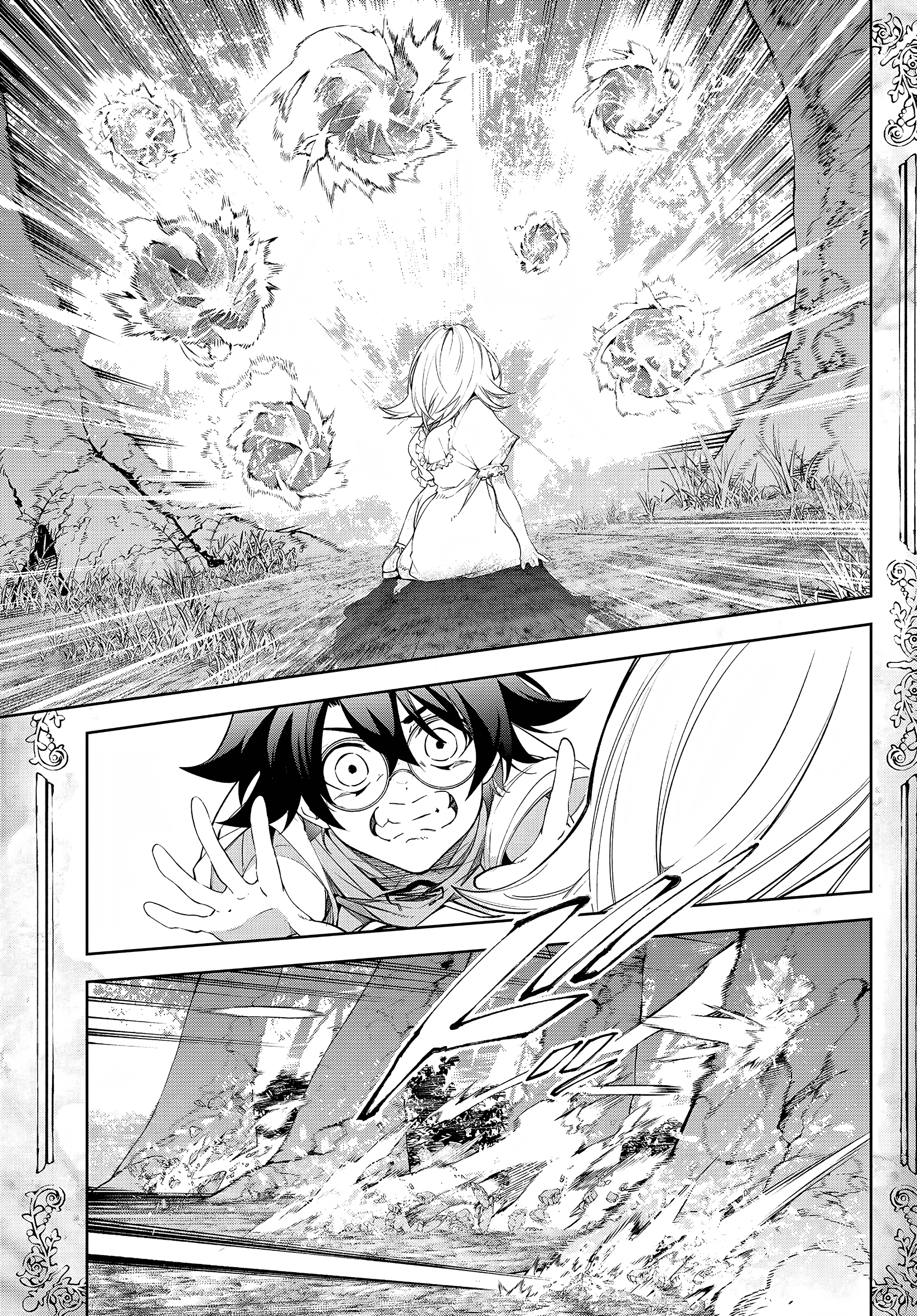 Read Tsue To Tsurugi No Wistoria FR Manga Online