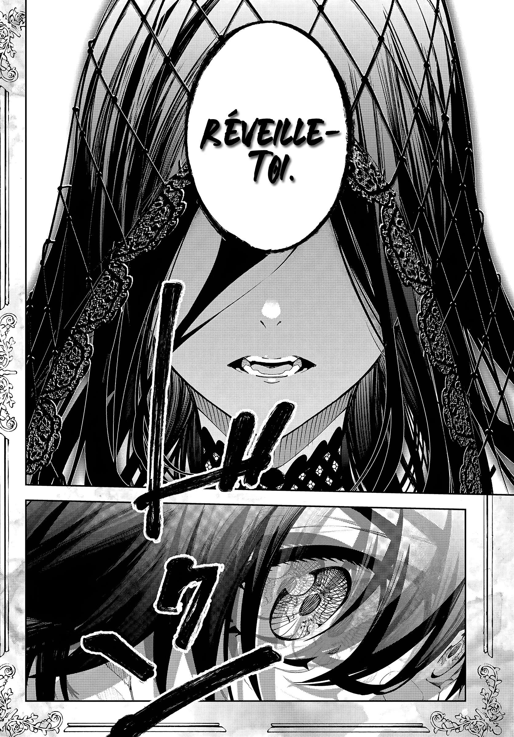 Read Tsue To Tsurugi No Wistoria FR Manga Online
