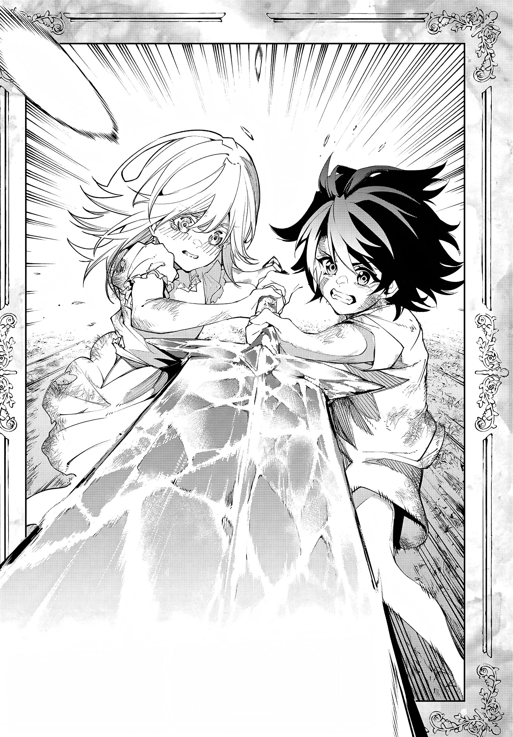 Read Tsue To Tsurugi No Wistoria FR Manga Online