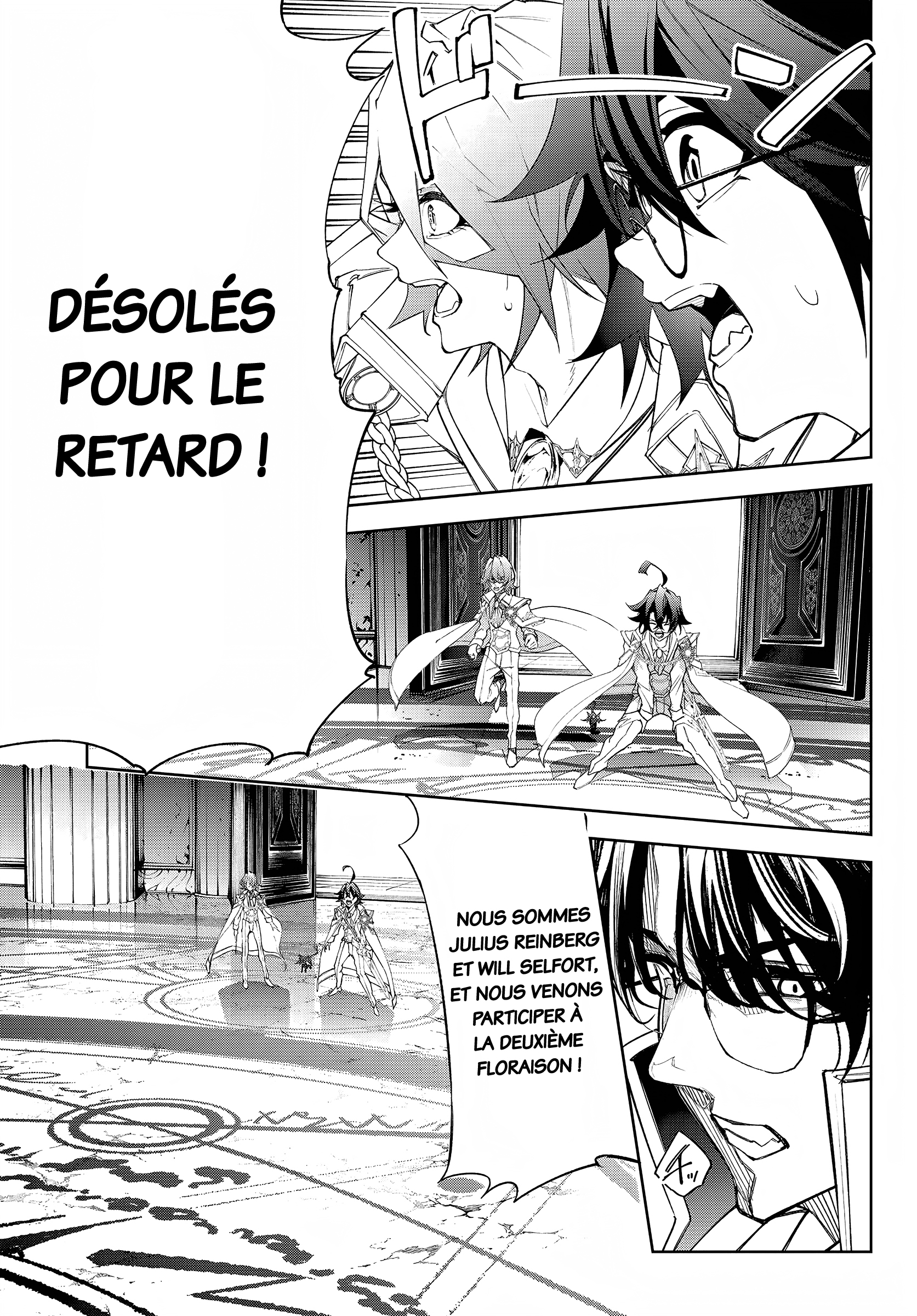Read Tsue To Tsurugi No Wistoria FR Manga Online