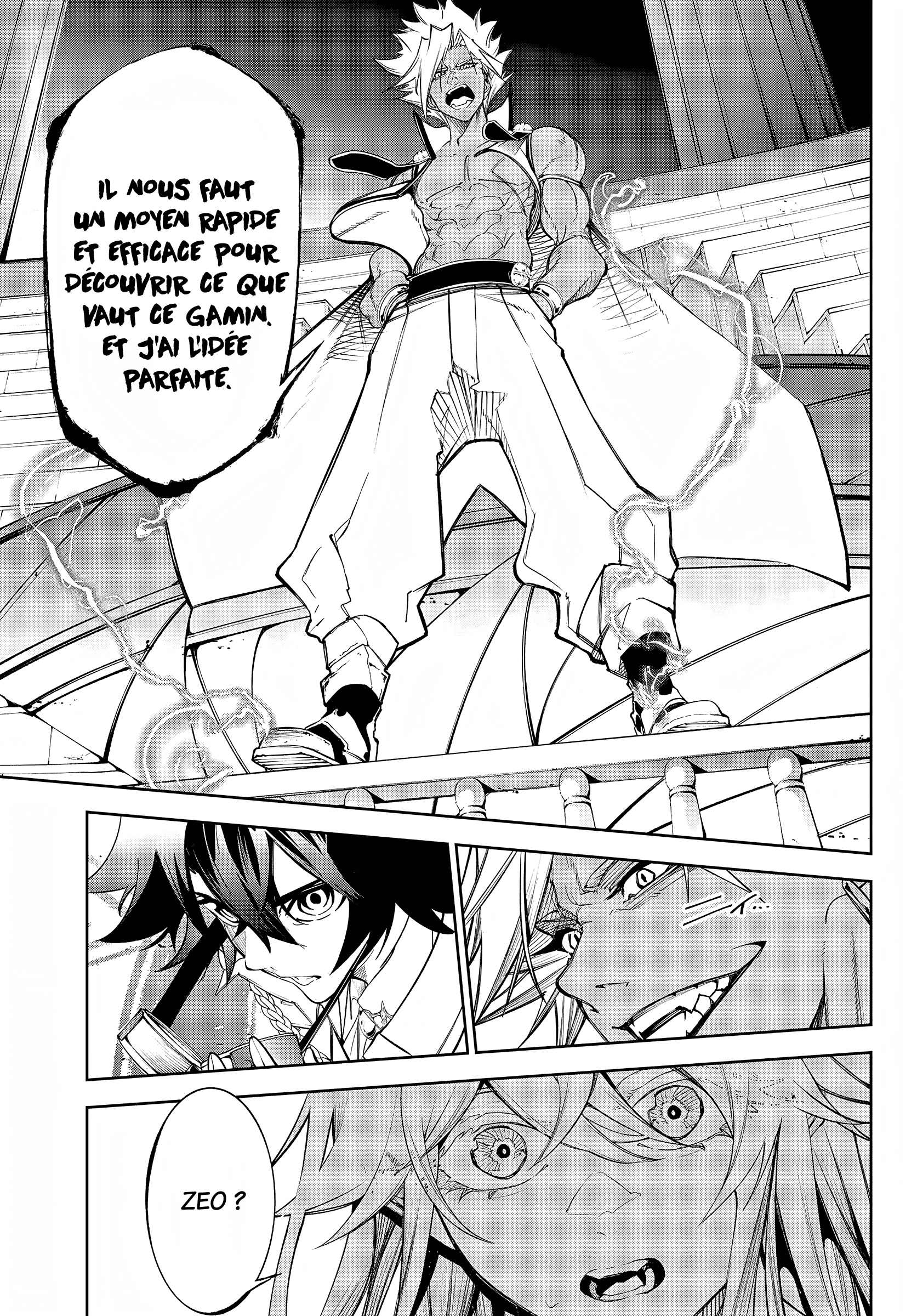 Read Tsue To Tsurugi No Wistoria FR Manga Online