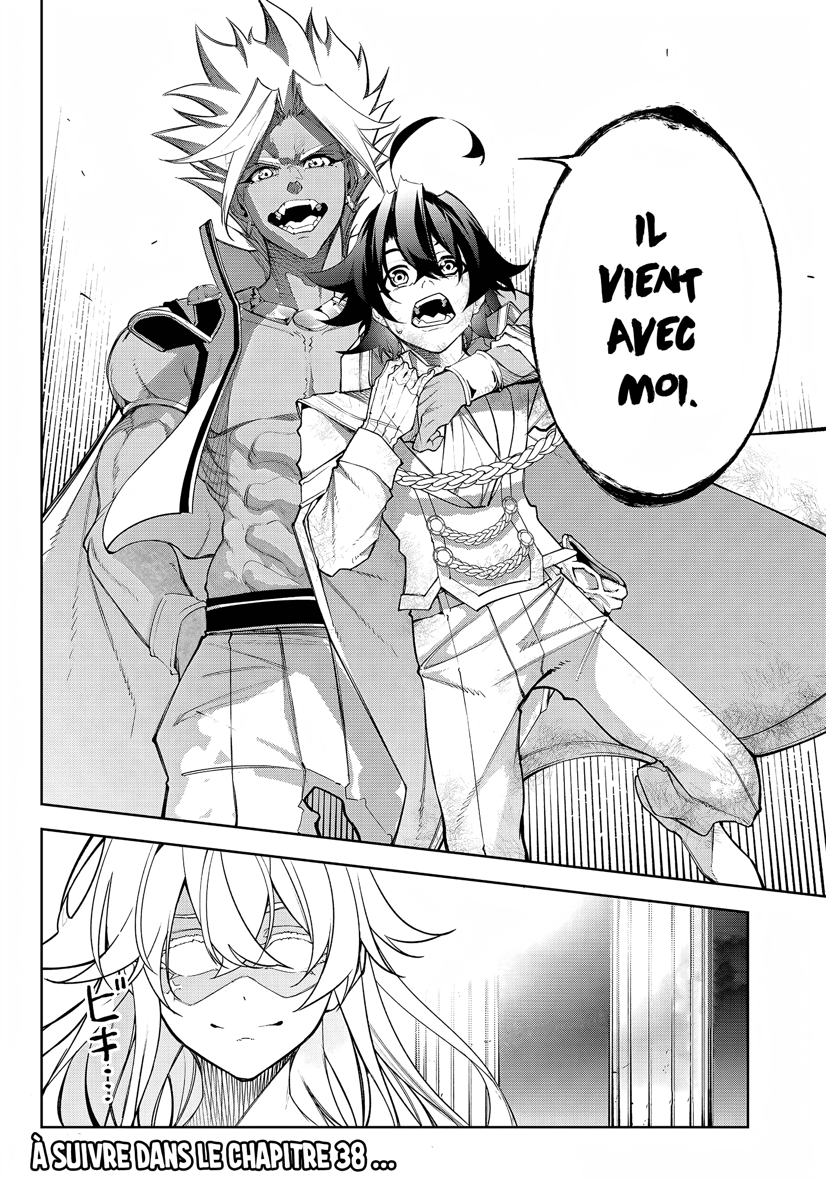Read Tsue To Tsurugi No Wistoria FR Manga Online