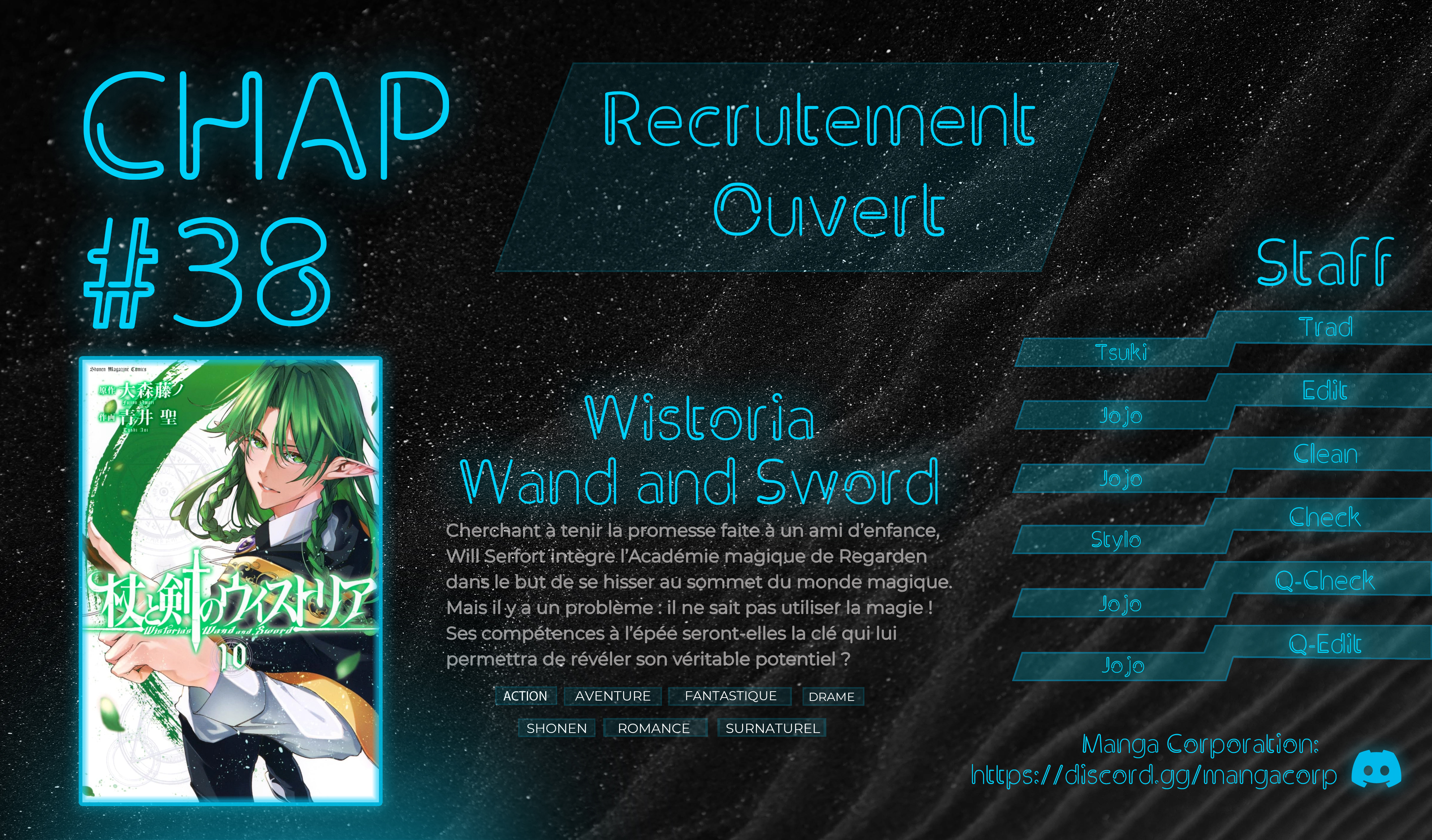 Read Tsue To Tsurugi No Wistoria FR Manga Online